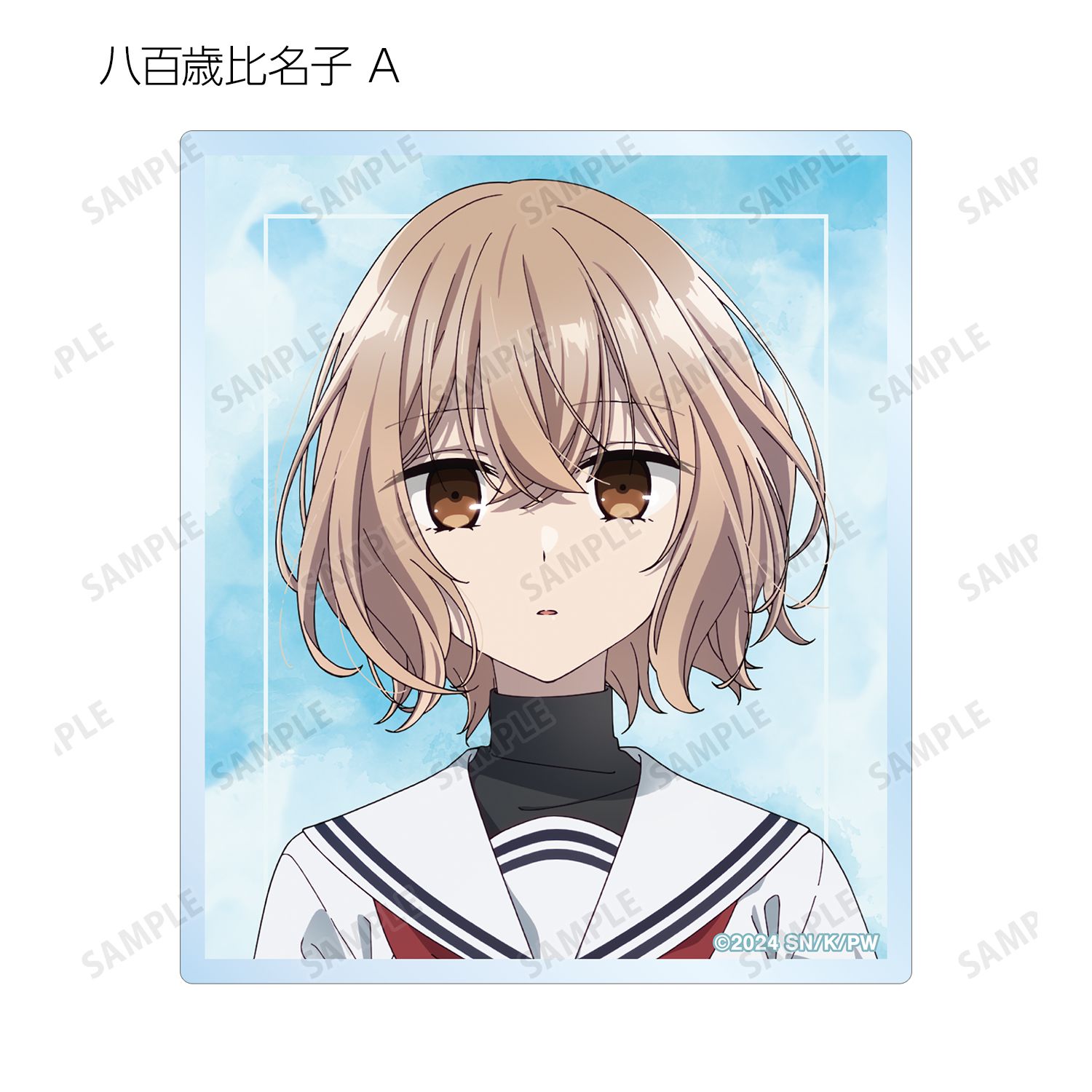 TVアニメ「私を喰べたい、ひとでなし」 トレーディングアクリルカード(単位/単品) 画像 2 | AniSmile