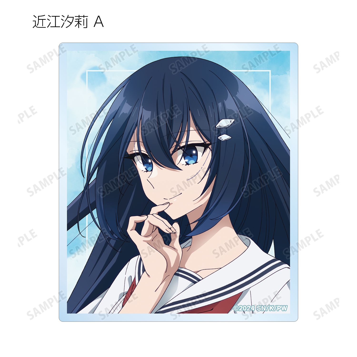 TVアニメ「私を喰べたい、ひとでなし」 トレーディングアクリルカード(単位/単品) 画像 4 | AniSmile