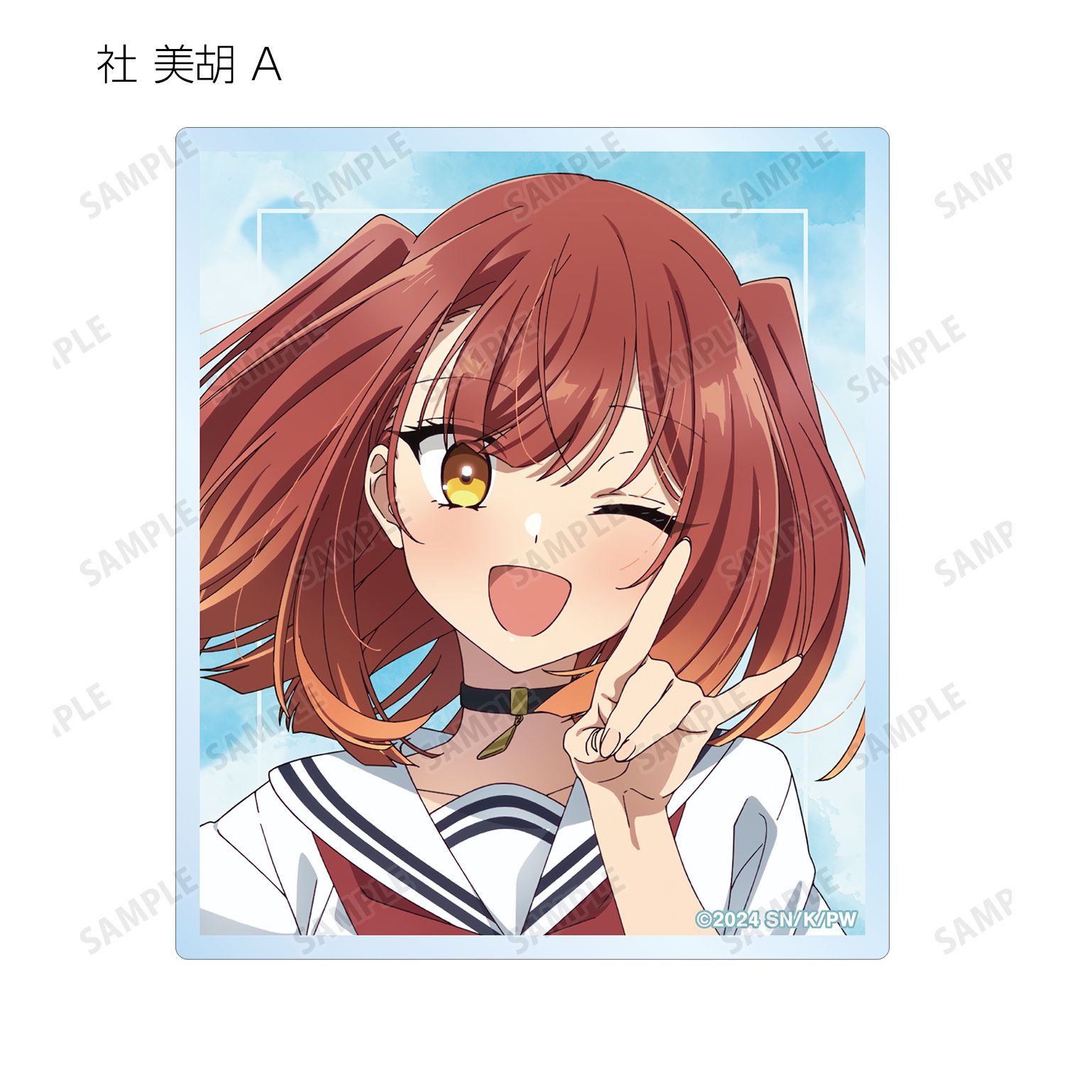 TVアニメ「私を喰べたい、ひとでなし」 トレーディングアクリルカード(単位/単品) 画像 5 | AniSmile