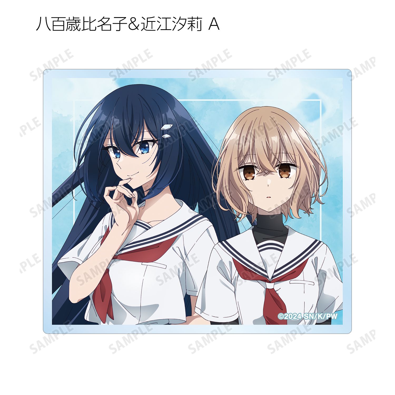 TVアニメ「私を喰べたい、ひとでなし」 トレーディングアクリルカード(単位/単品) 画像 6 | AniSmile