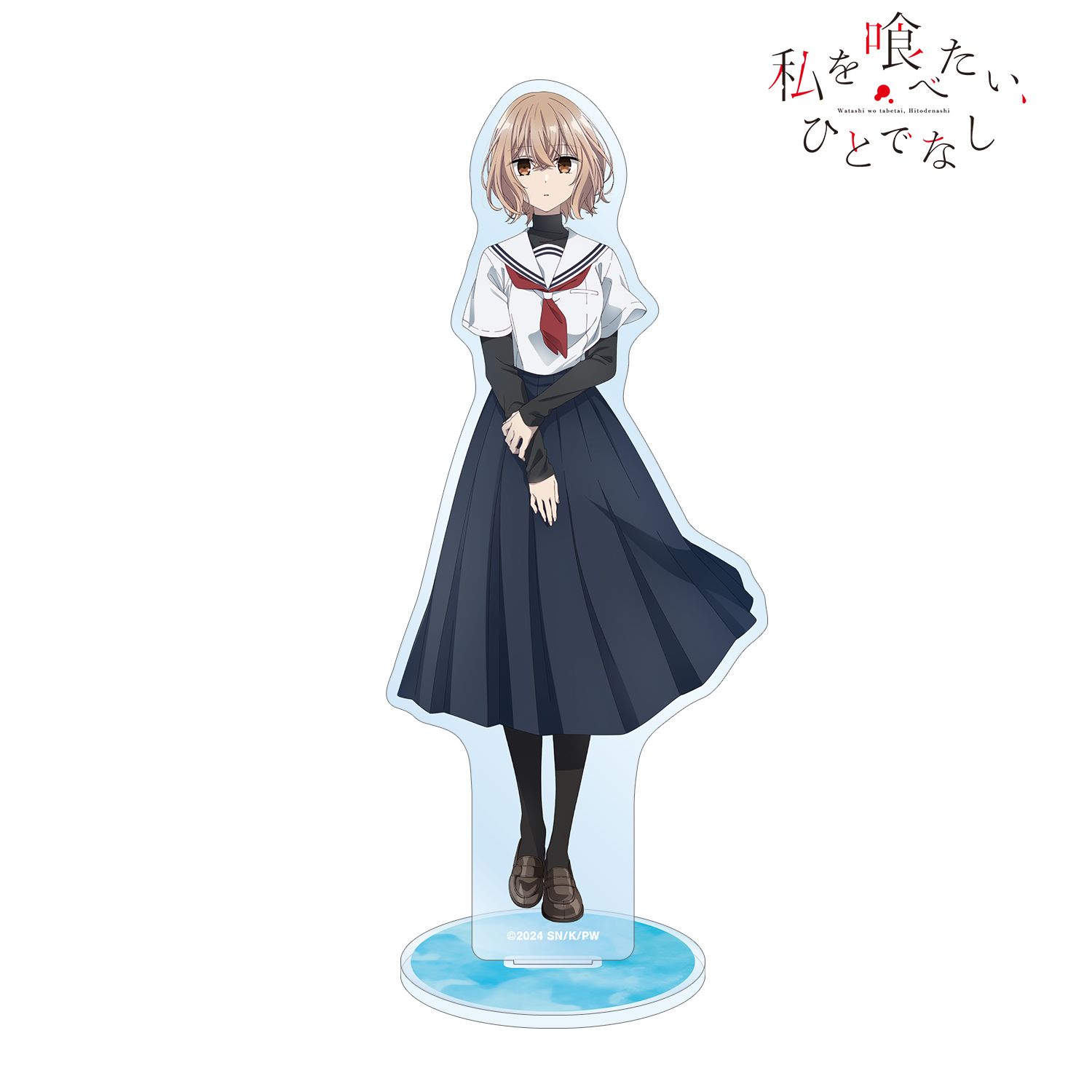 TVアニメ「私を喰べたい、ひとでなし」 八百歳比名子 BIGアクリルスタンド 画像 2 | AniSmile