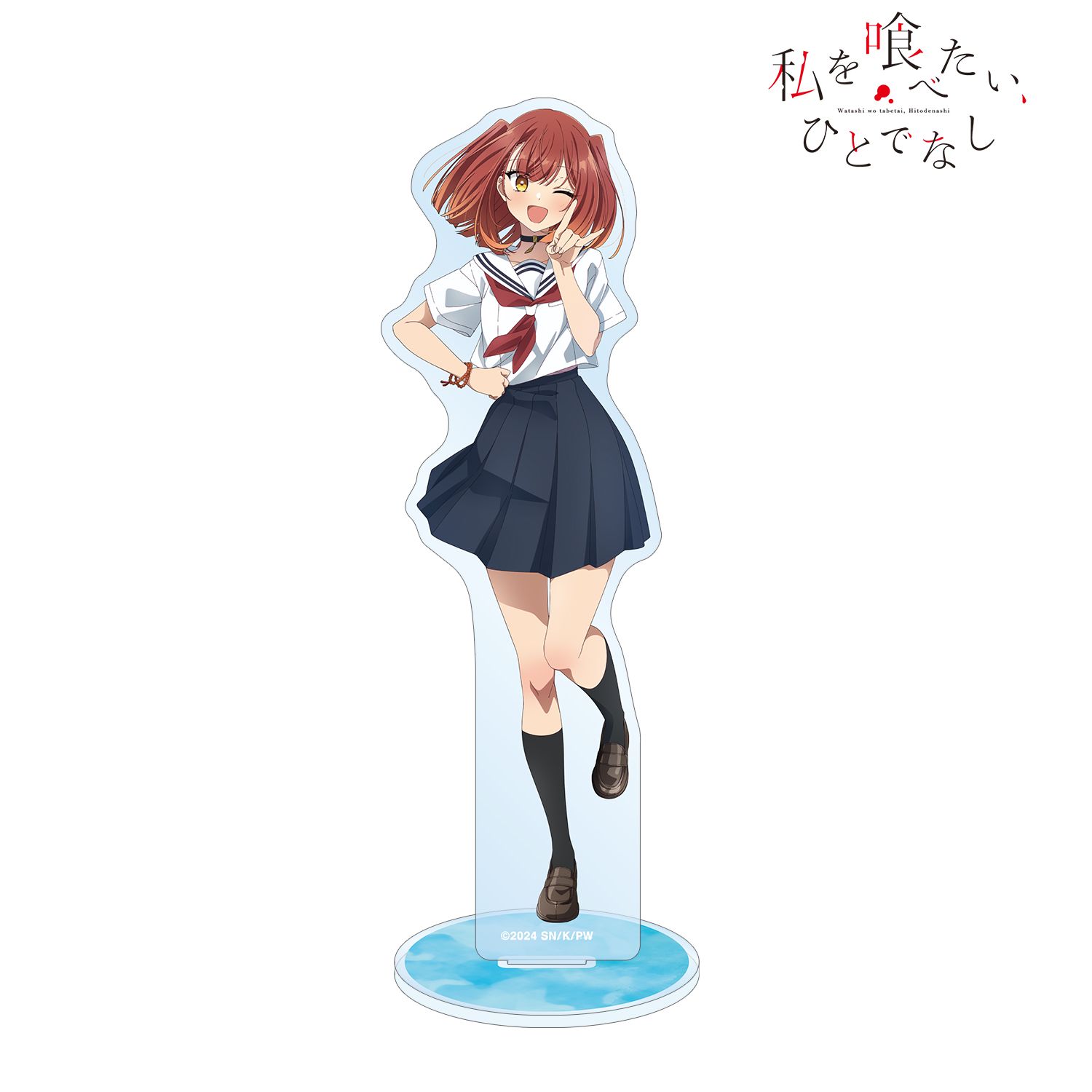 TVアニメ「私を喰べたい、ひとでなし」 社 美胡 BIGアクリルスタンド 画像 2 | AniSmile