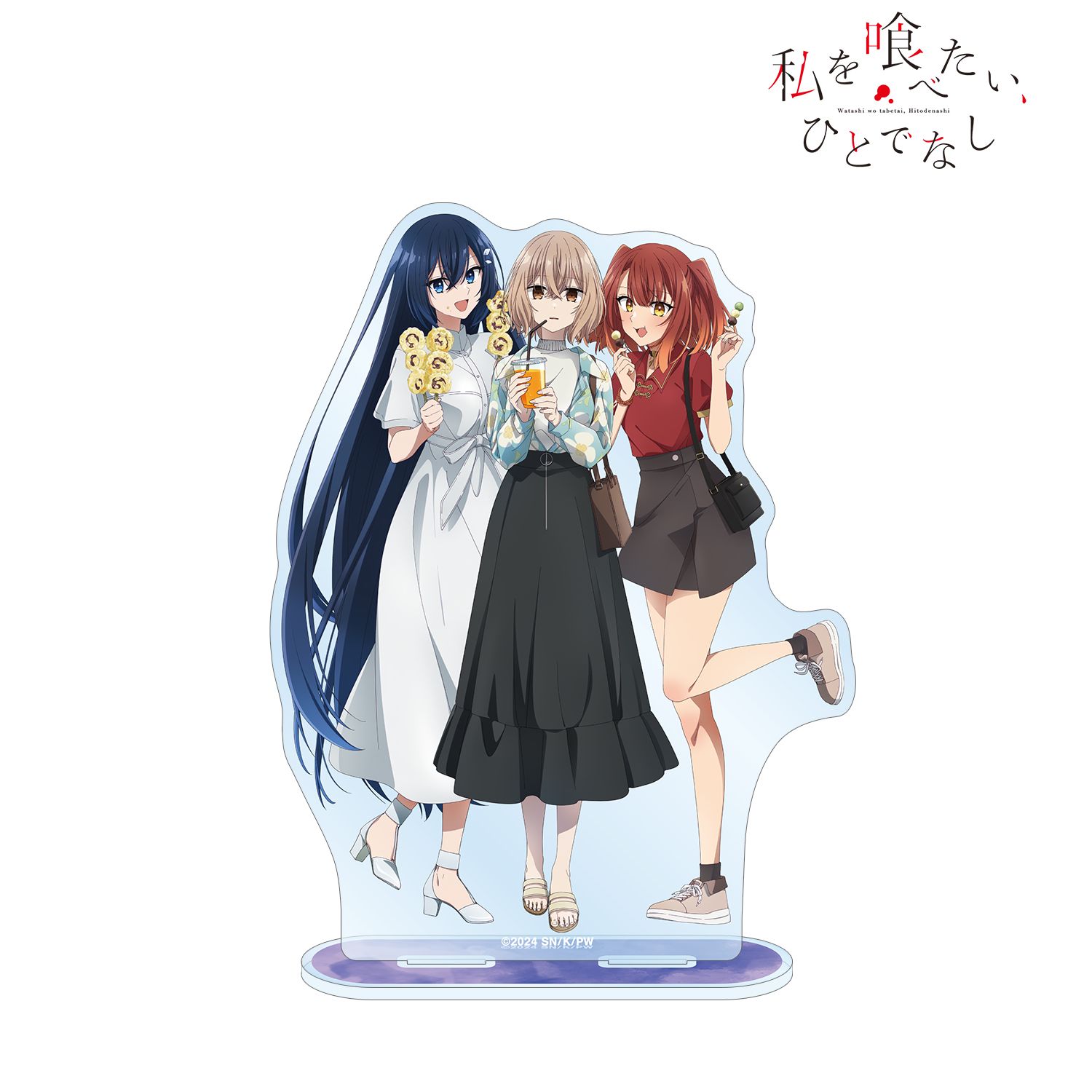 TVアニメ「私を喰べたい、ひとでなし」 集合 BIGアクリルスタンド 画像 2 | AniSmile