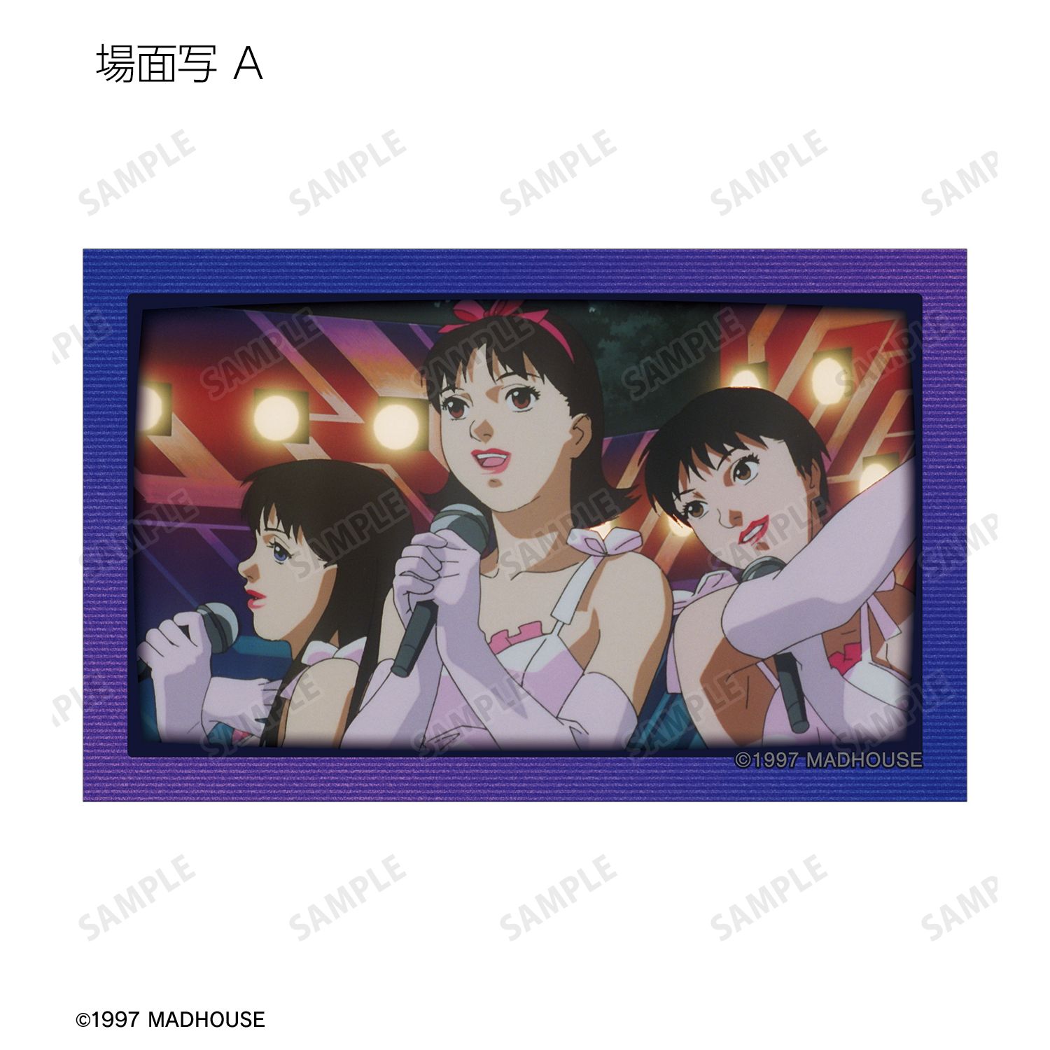 PERFECT BLUE トレーディング場面写イラストカード(単位/単品) 画像 3 | AniSmile