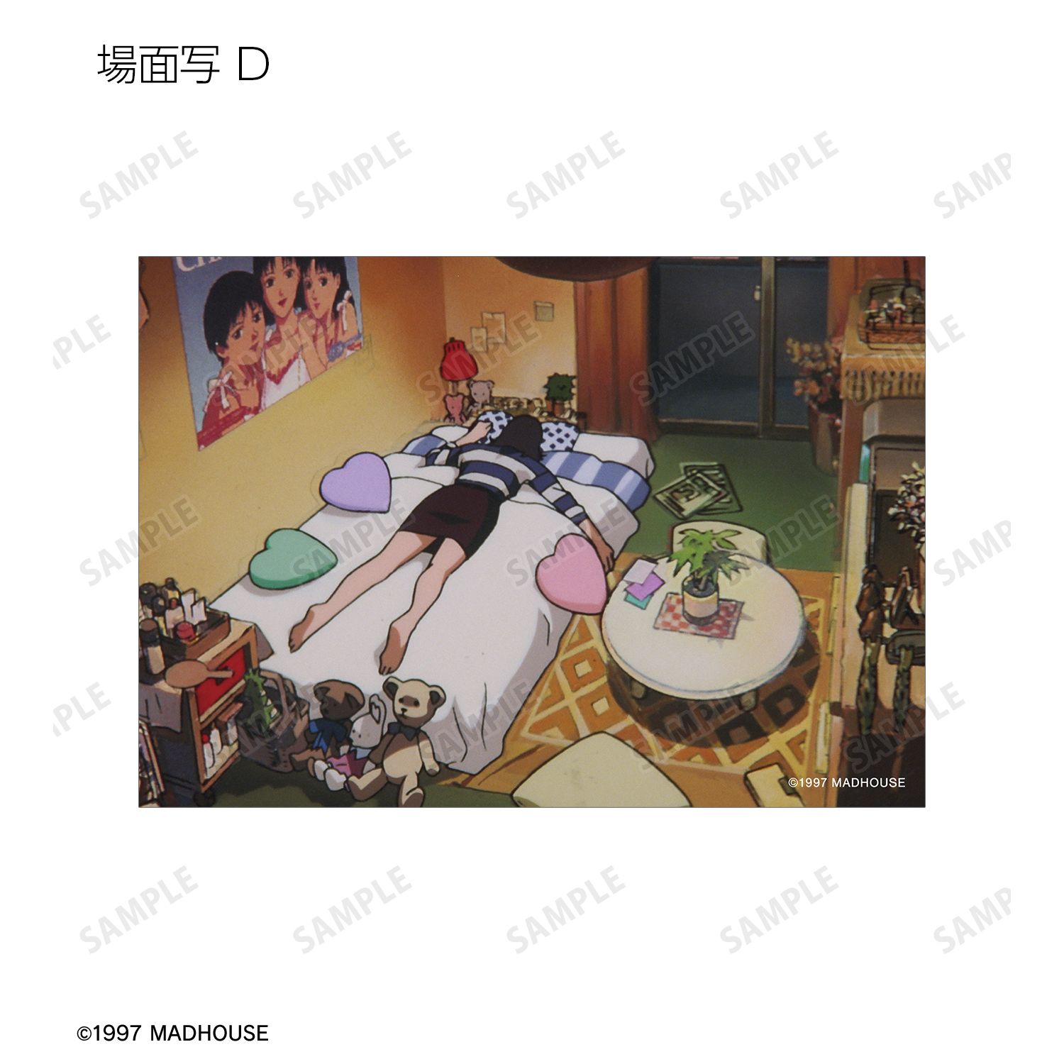 PERFECT BLUE トレーディング場面写ブロマイド(単位/単品) 画像 6 | AniSmile