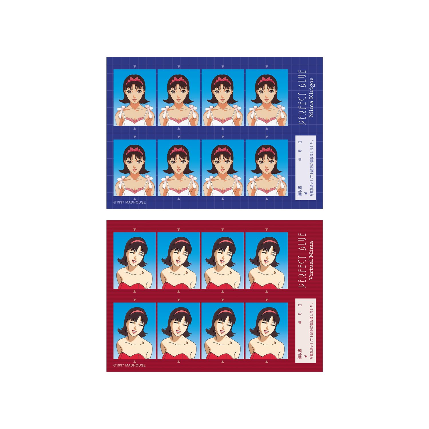 PERFECT BLUE 霧越未麻&ヴァーチャル・未麻 証明写真風ブロマイド2枚セット - 公式商品画像 | AniSmile