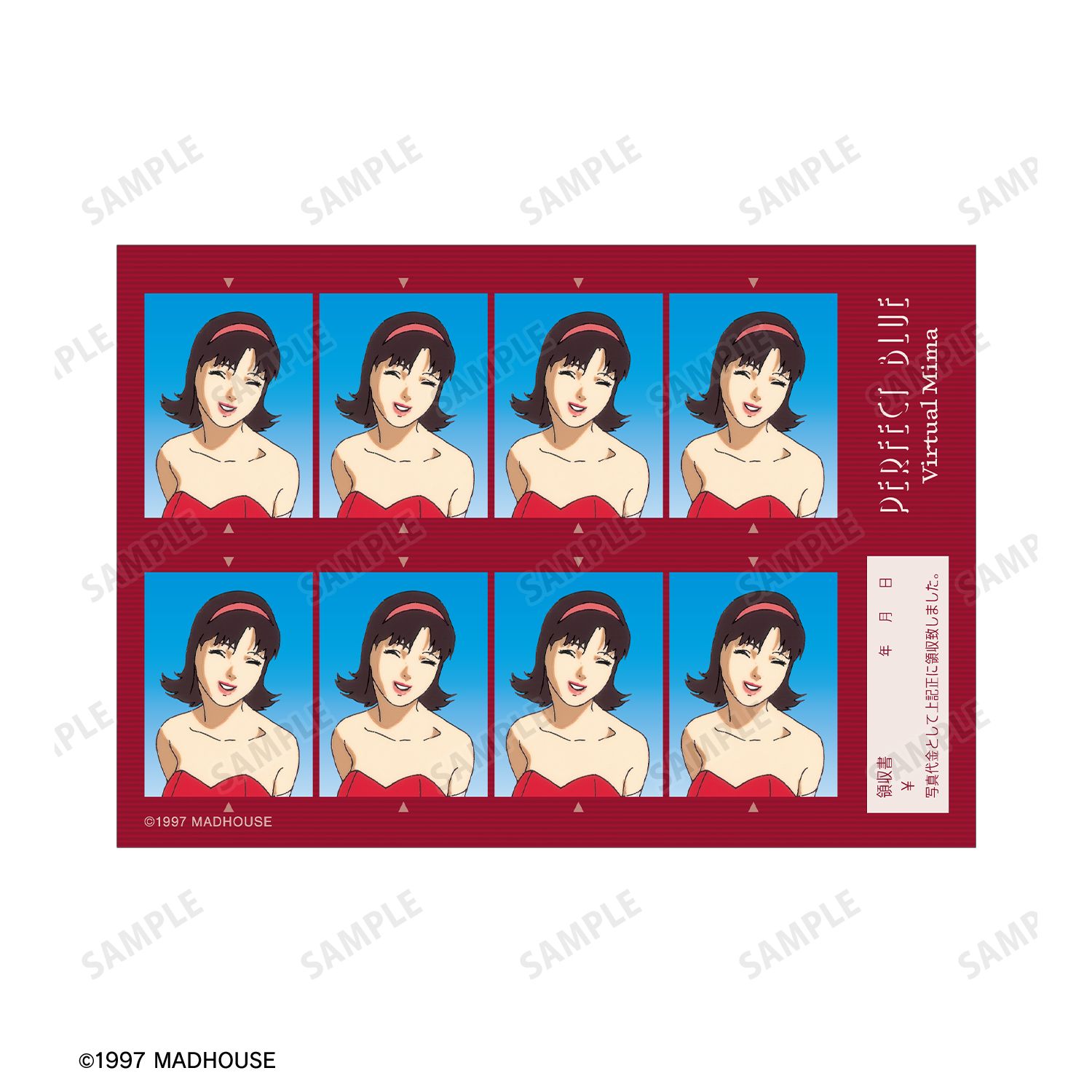 PERFECT BLUE 霧越未麻&ヴァーチャル・未麻 証明写真風ブロマイド2枚セット 画像 4 | AniSmile