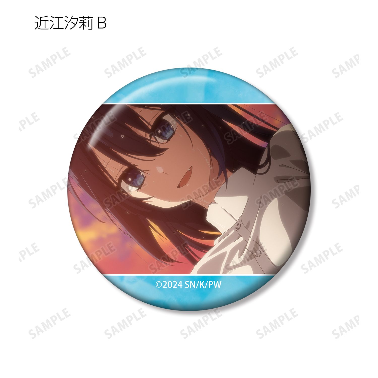 TVアニメ「私を喰べたい、ひとでなし」 トレーディング場面写缶バッジ(単位/BOX) 画像 6 | AniSmile