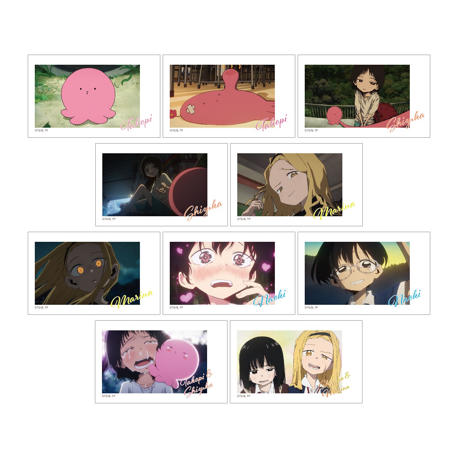アニメ『タコピーの原罪』 トレーディング場面写インスタントカメラ風イラストカード(単位/単品) - 公式商品画像 | AniSmile