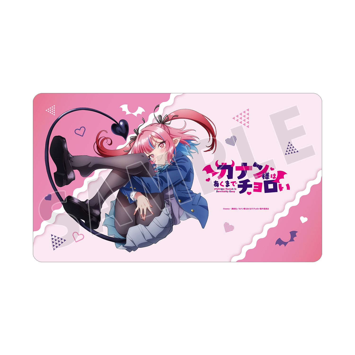 TVアニメ『カナン様はあくまでチョロい』 ティザービジュアル マルチデスクマット - 公式商品画像 | AniSmile