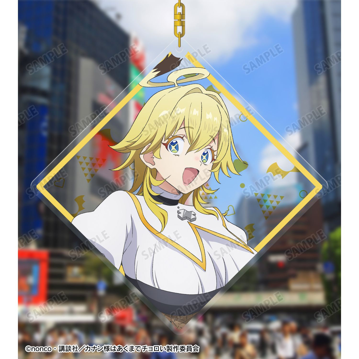 TVアニメ『カナン様はあくまでチョロい』 ジャンヌ BIGアクリルキーホルダー 画像 3 | AniSmile