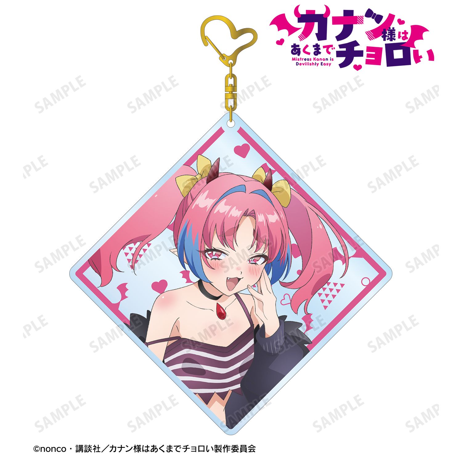 TVアニメ『カナン様はあくまでチョロい』 ミルチ・ゼブル BIGアクリルキーホルダー 画像 2 | AniSmile