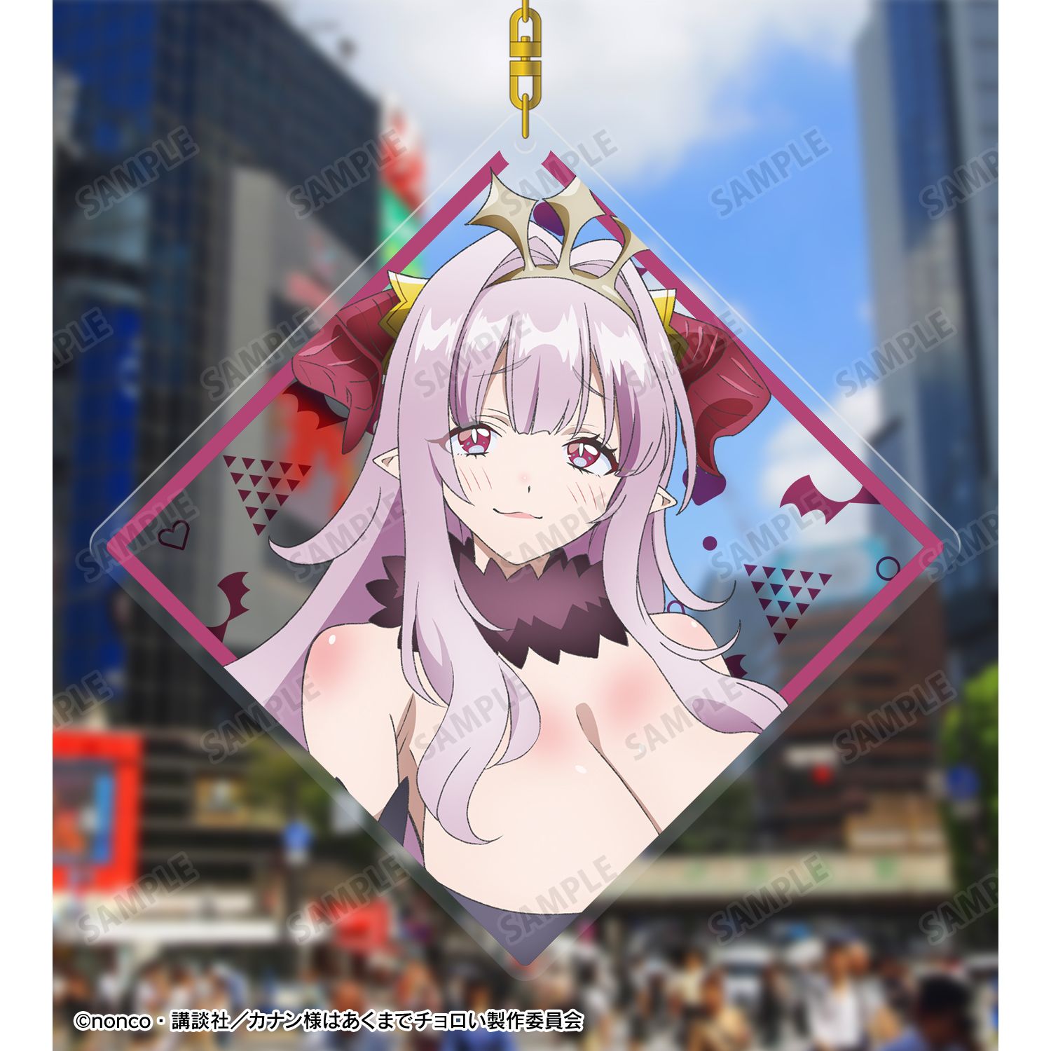 TVアニメ『カナン様はあくまでチョロい』 リリム・ゼブル BIGアクリルキーホルダー 画像 3 | AniSmile