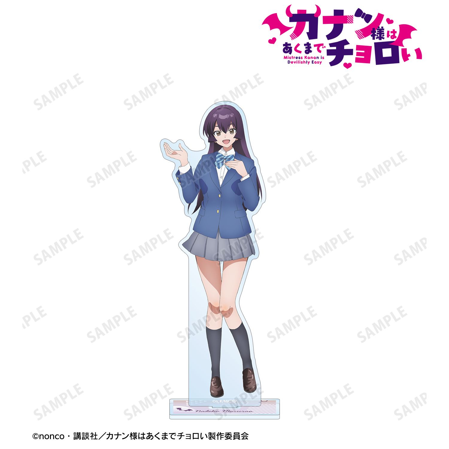 TVアニメ『カナン様はあくまでチョロい』 益荒男撫子 BIGアクリルスタンド 画像 2 | AniSmile