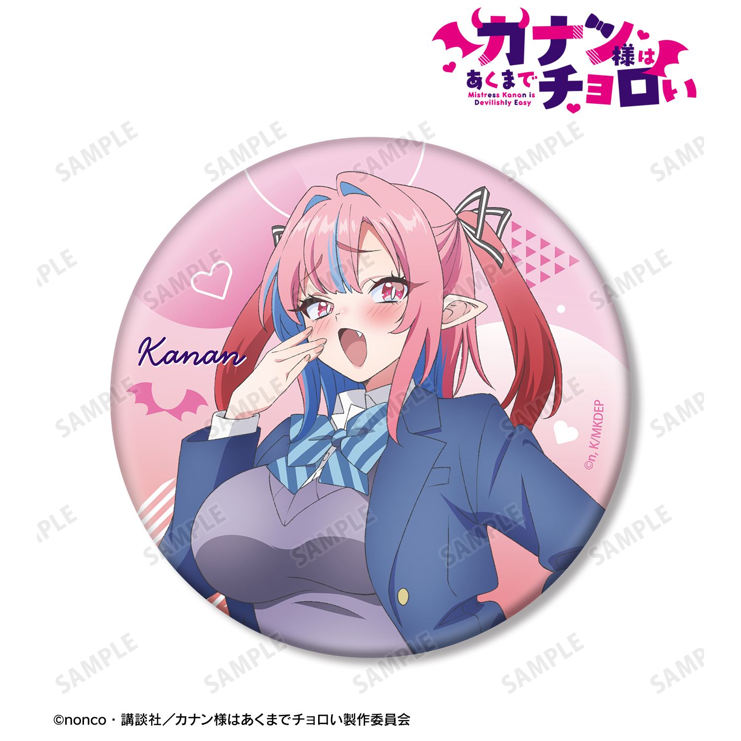TVアニメ『カナン様はあくまでチョロい』 高潔カナン BIG缶バッジ 画像 4 | AniSmile
