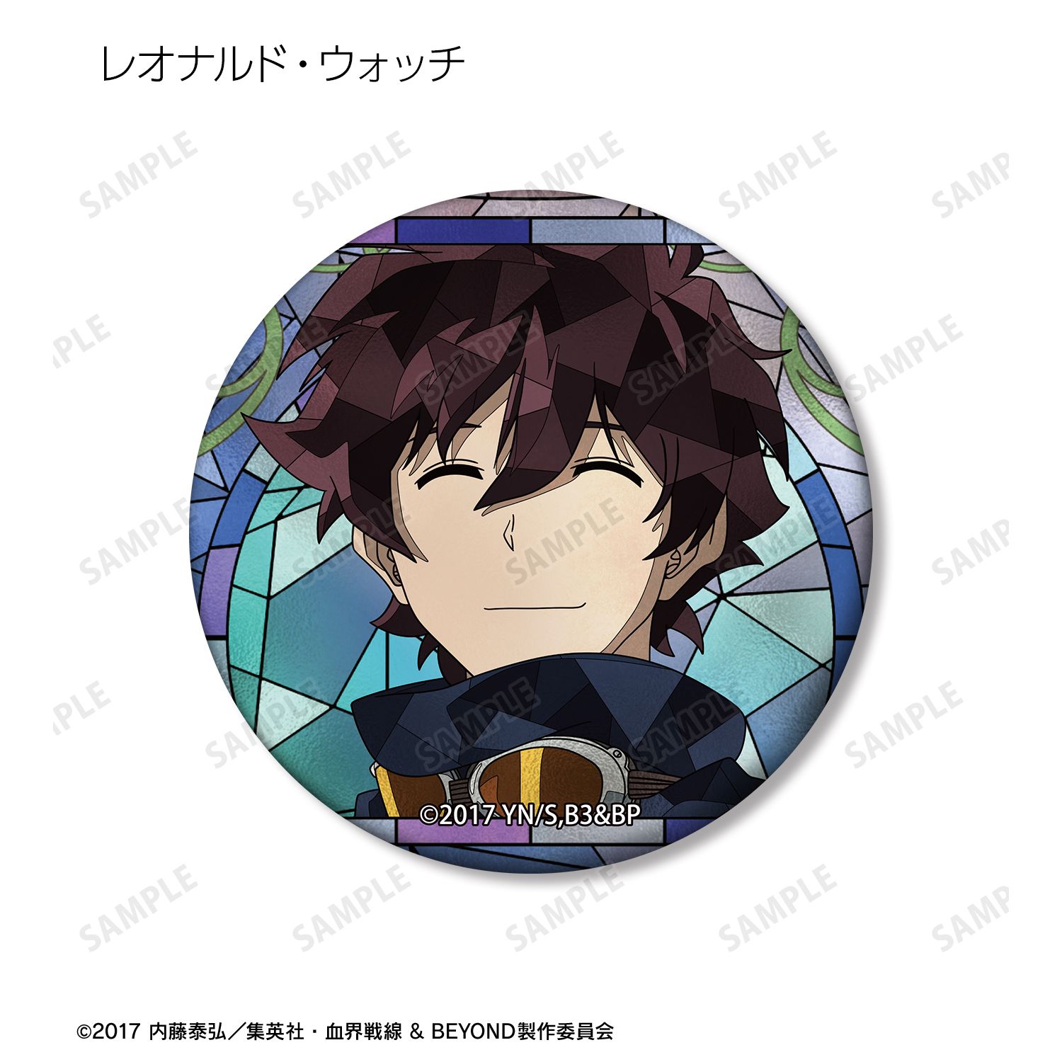 TVアニメ『血界戦線 & BEYOND』 トレーディング Aure Glass マット缶バッジ(単位/単品) 画像 4 | AniSmile