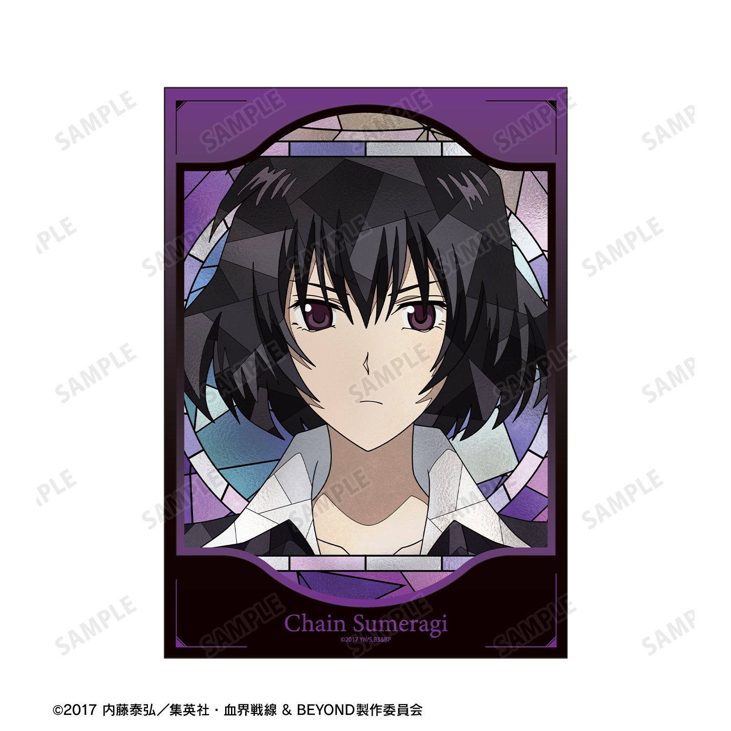 TVアニメ『血界戦線 & BEYOND』 チェイン・皇 Aure Glass A5イラストカード 画像 2 | AniSmile