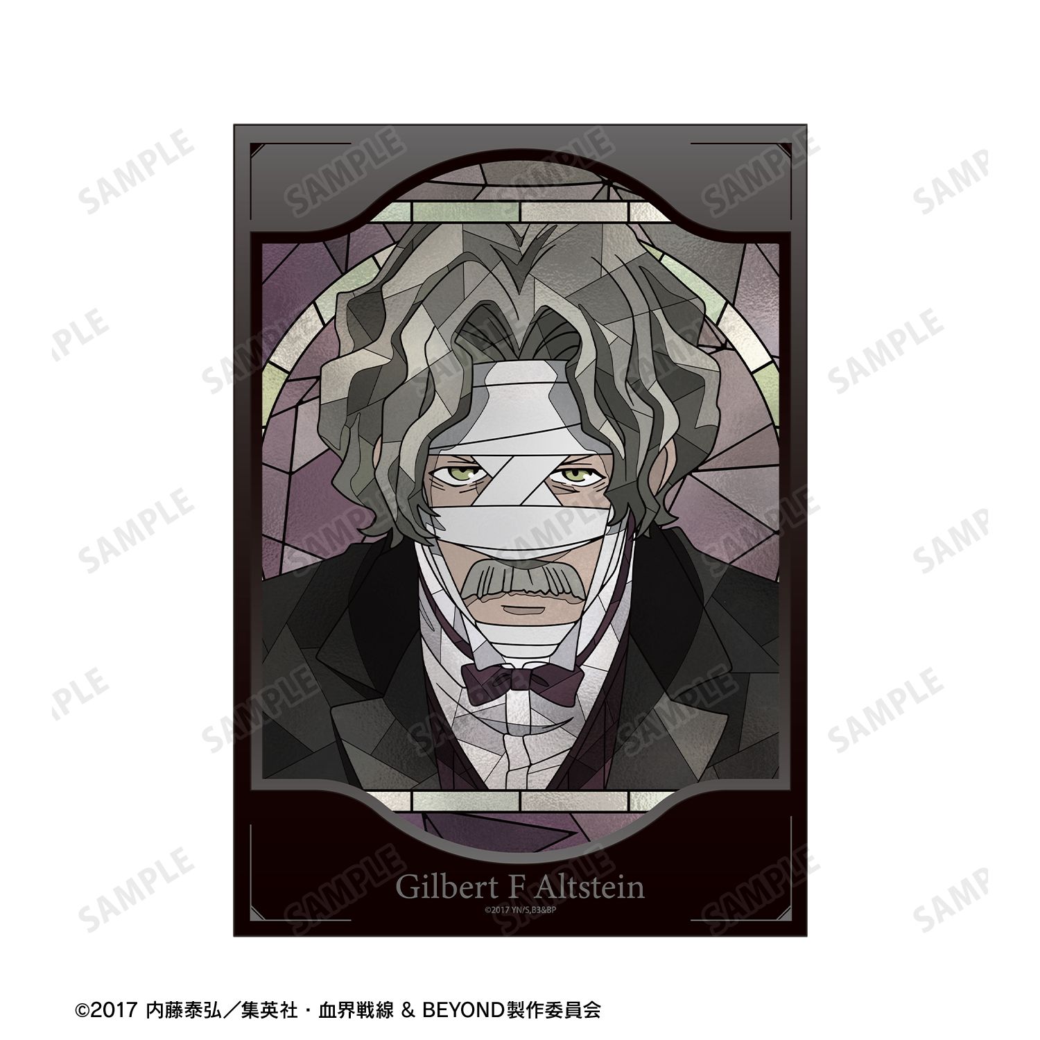 TVアニメ『血界戦線 & BEYOND』 ギルベルト・F・アルトシュタイン Aure Glass A5イラストカード 画像 3 | AniSmile