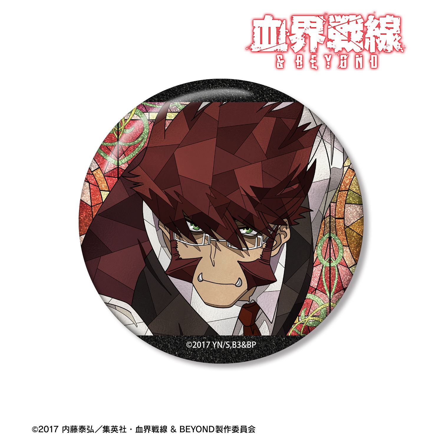 TVアニメ『血界戦線 & BEYOND』 クラウス・V・ラインヘルツ Aure Glass 75mmグリッター缶バッジ 画像 2 | AniSmile