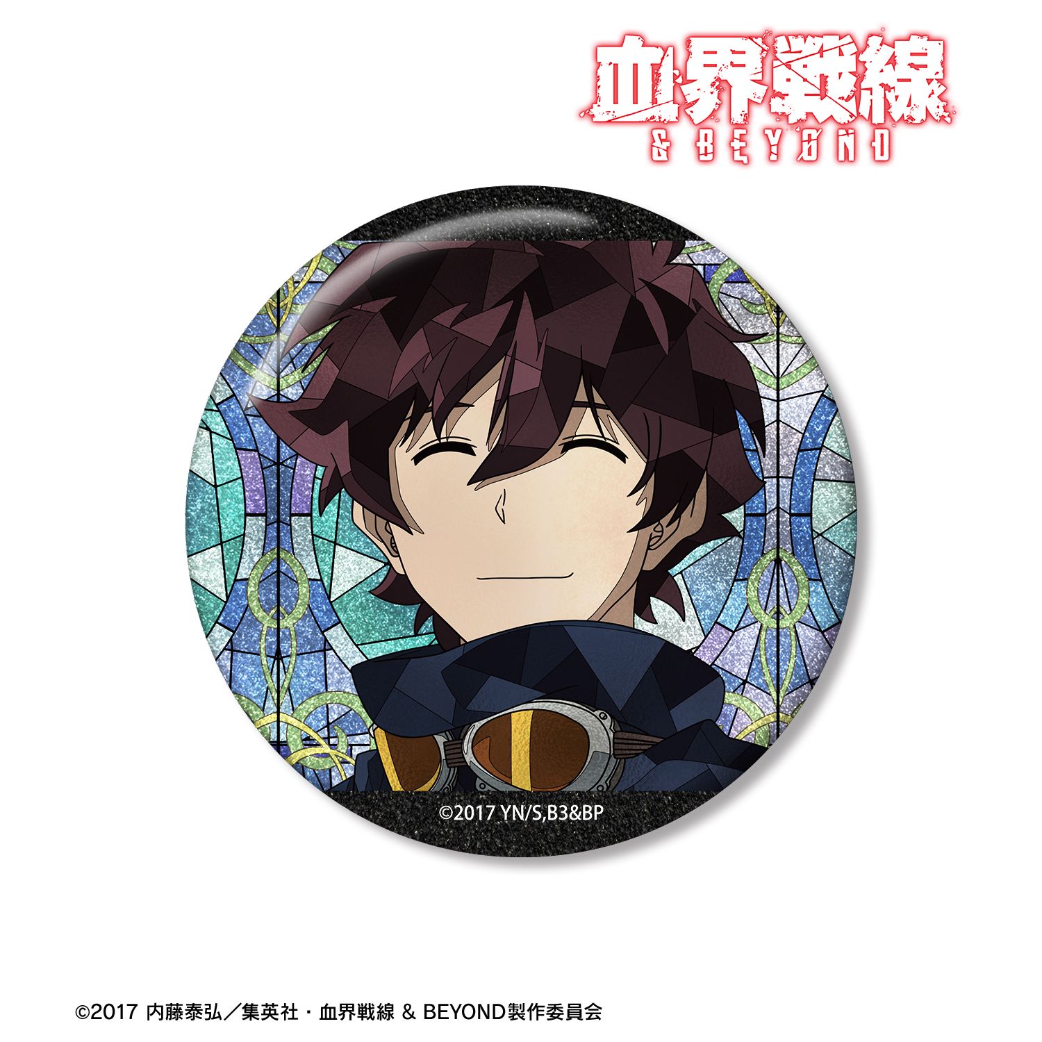 TVアニメ『血界戦線 & BEYOND』 レオナルド・ウォッチ Aure Glass 75mmグリッター缶バッジ 画像 2 | AniSmile