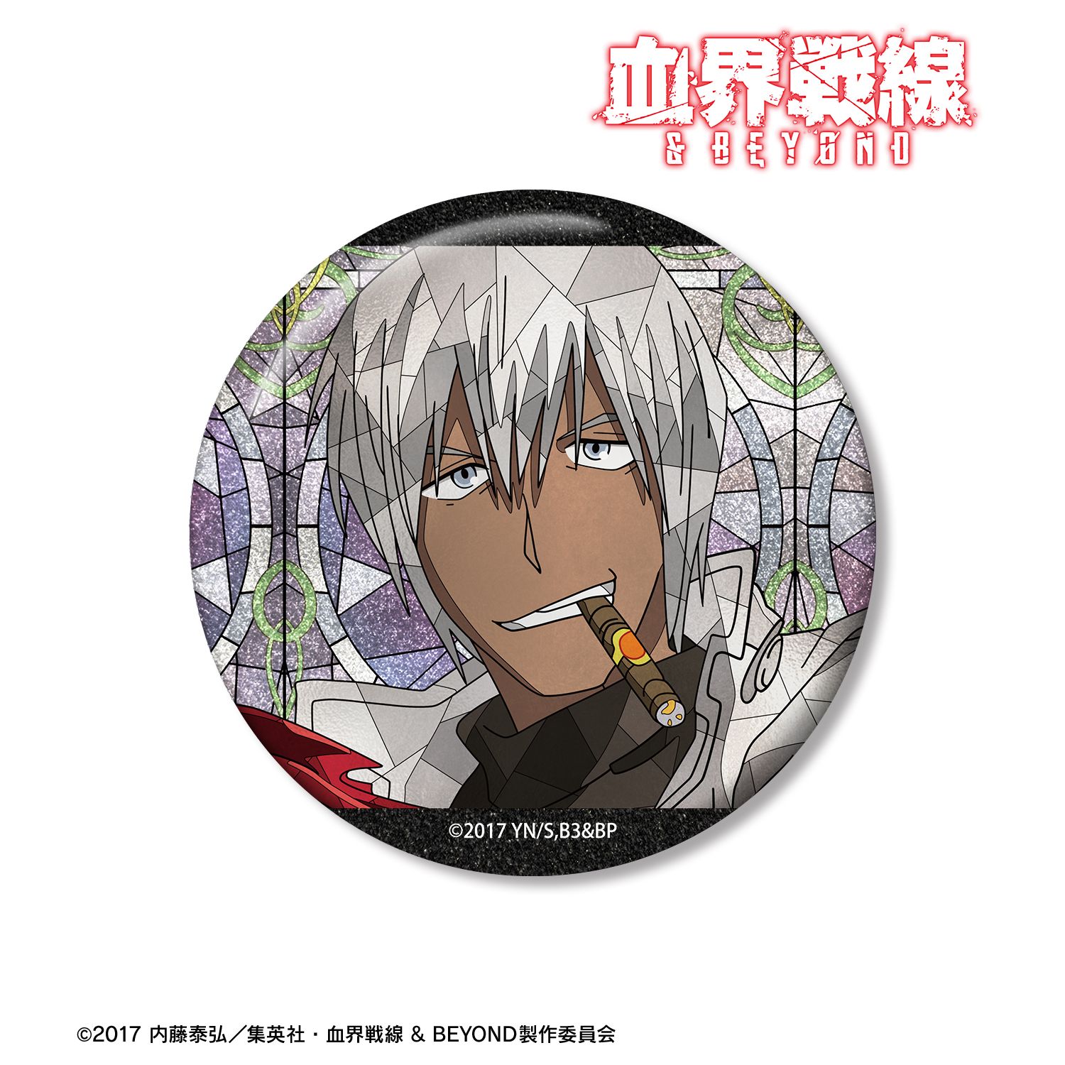 TVアニメ『血界戦線 & BEYOND』 ザップ・レンフロ Aure Glass 75mmグリッター缶バッジ 画像 3 | AniSmile