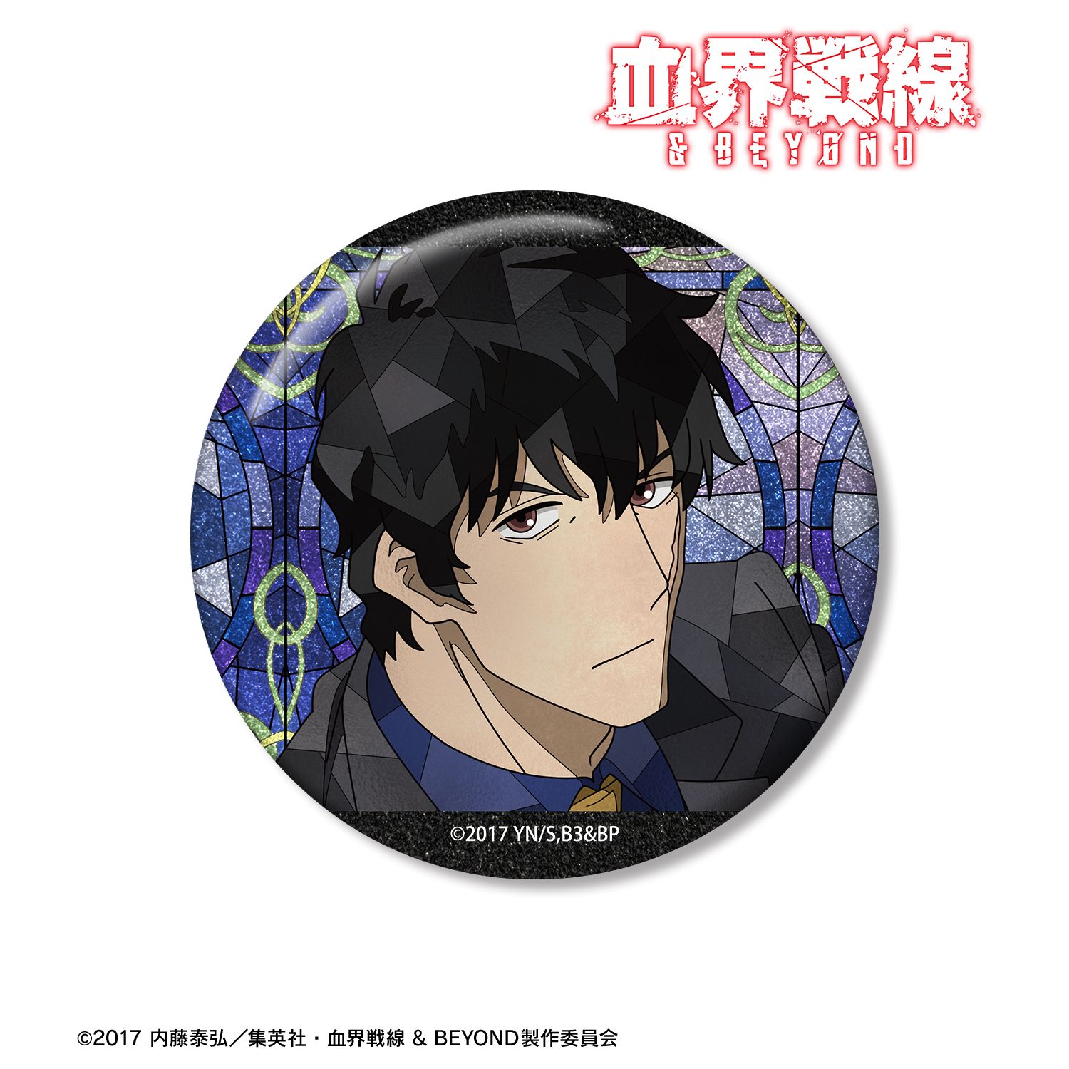 TVアニメ『血界戦線 & BEYOND』 スティーブン・A・スターフェイズ Aure Glass 75mmグリッター缶バッジ 画像 2 | AniSmile