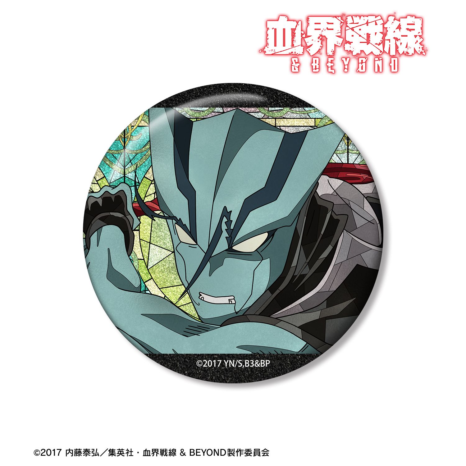 TVアニメ『血界戦線 & BEYOND』 ツェッド・オブライエン Aure Glass 75mmグリッター缶バッジ 画像 3 | AniSmile