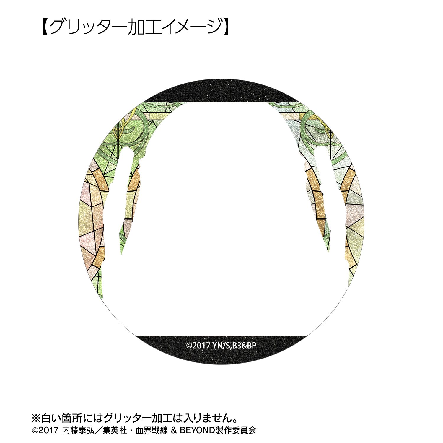 TVアニメ『血界戦線 & BEYOND』 ミシェーラ・ウォッチ Aure Glass 75mmグリッター缶バッジ 画像 2 | AniSmile
