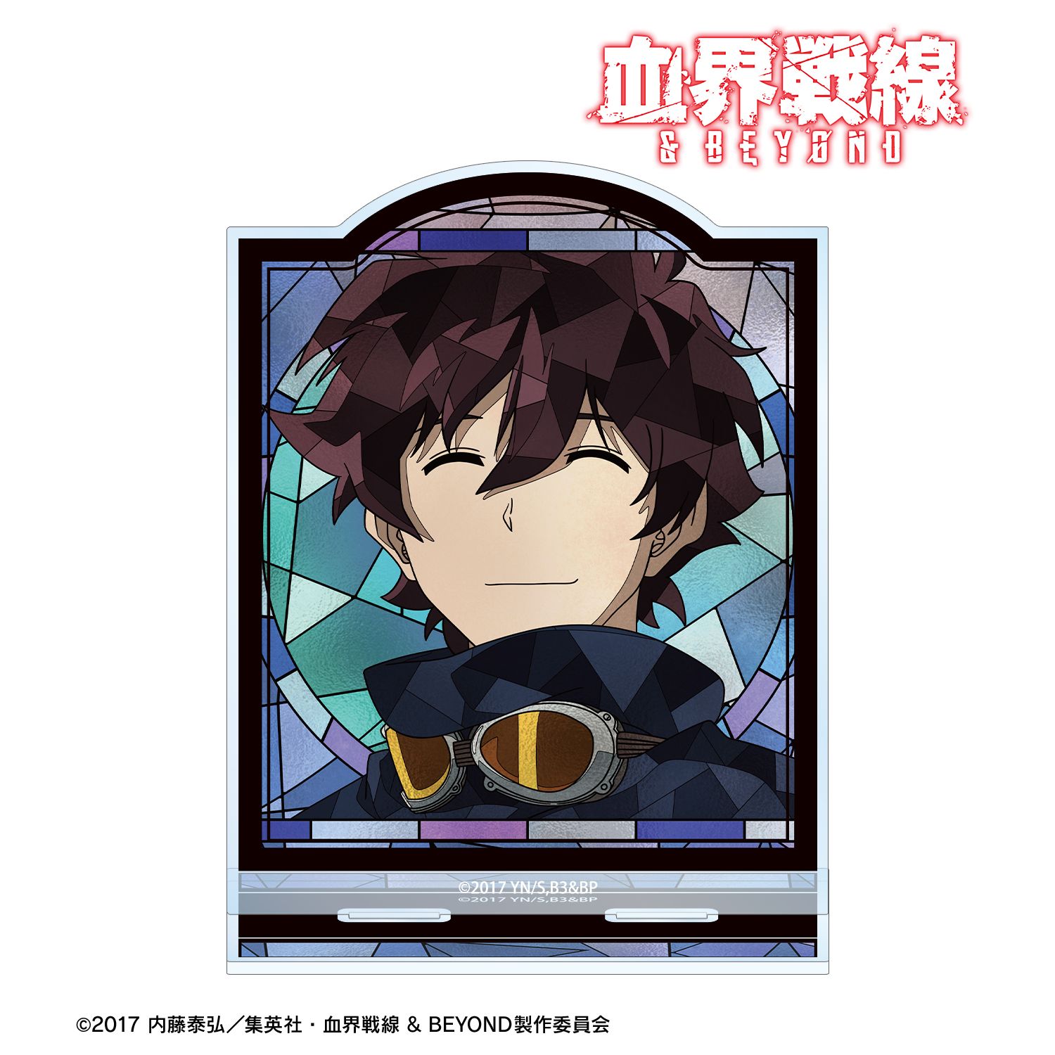 TVアニメ『血界戦線 & BEYOND』 レオナルド・ウォッチ Aure Glass BIGアクリルスタンド 画像 2 | AniSmile