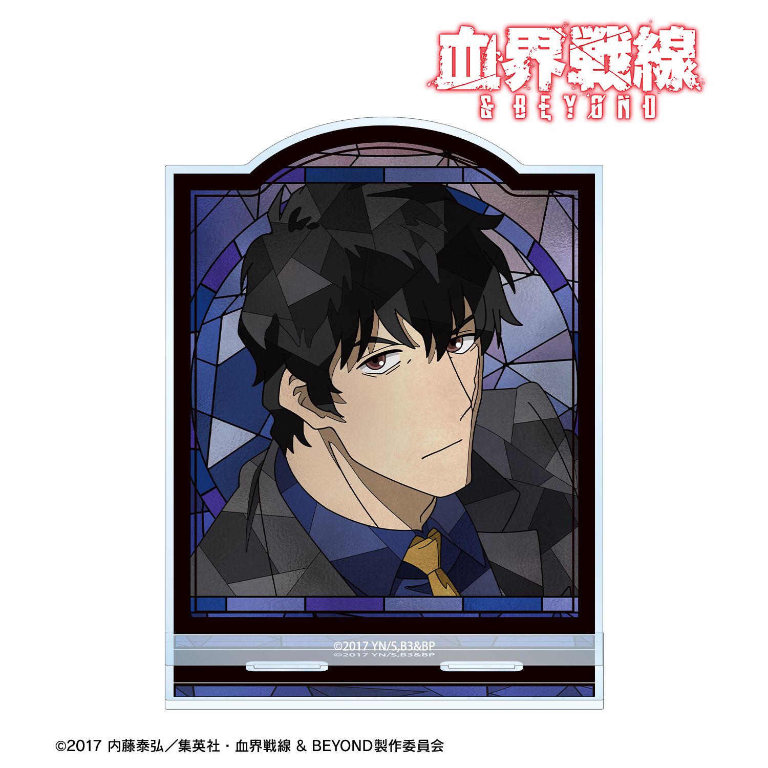TVアニメ『血界戦線 & BEYOND』 スティーブン・A・スターフェイズ Aure Glass BIGアクリルスタンド 画像 2 | AniSmile