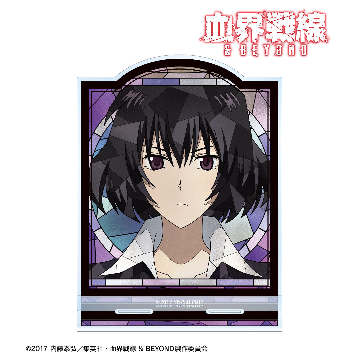 TVアニメ『血界戦線 & BEYOND』 チェイン・皇 Aure Glass BIGアクリルスタンド 画像 2 | AniSmile