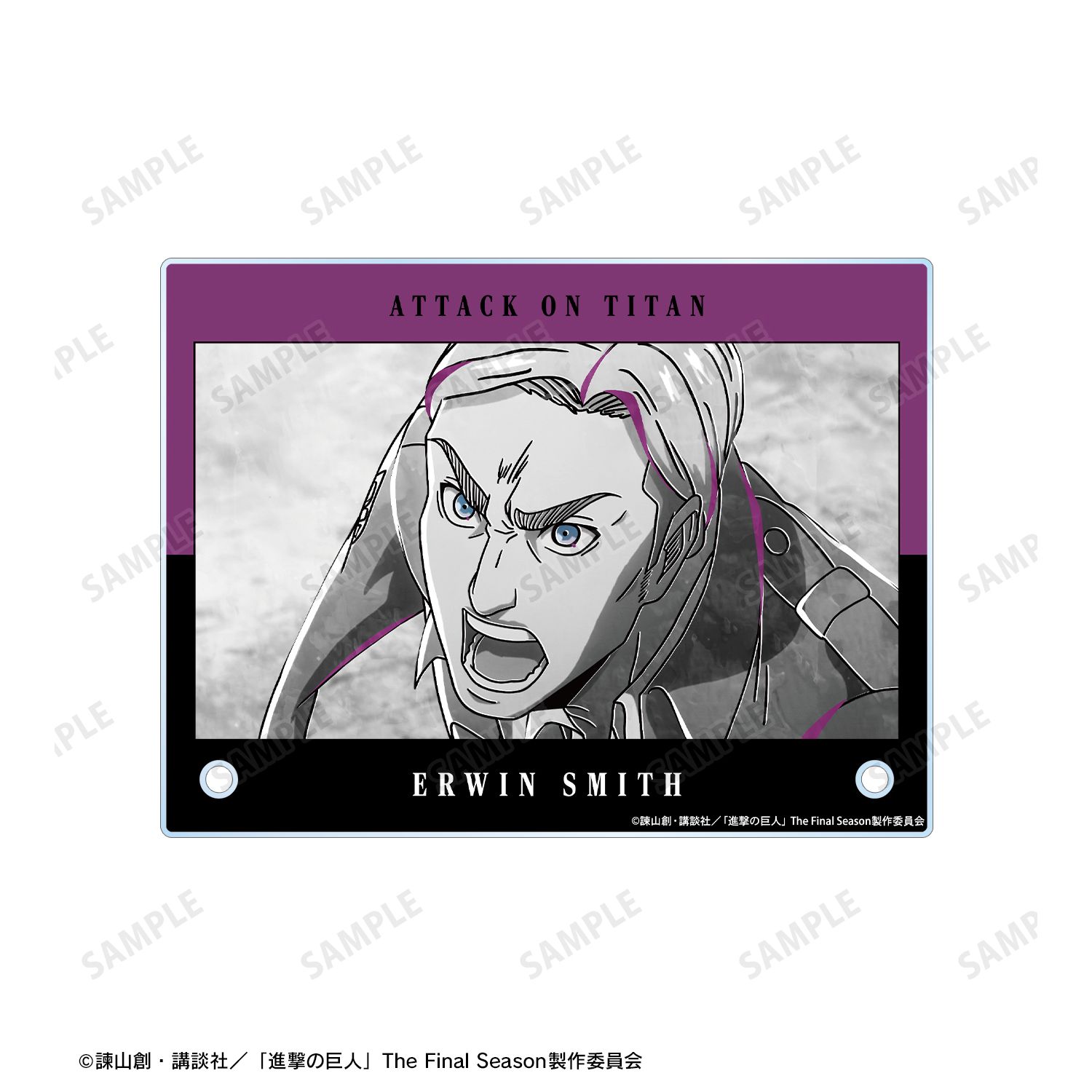 TVアニメ『進撃の巨人』 エルヴィン Ani-Art BLACK LABEL 第3弾 A6アクリルパネル 画像 5 | AniSmile