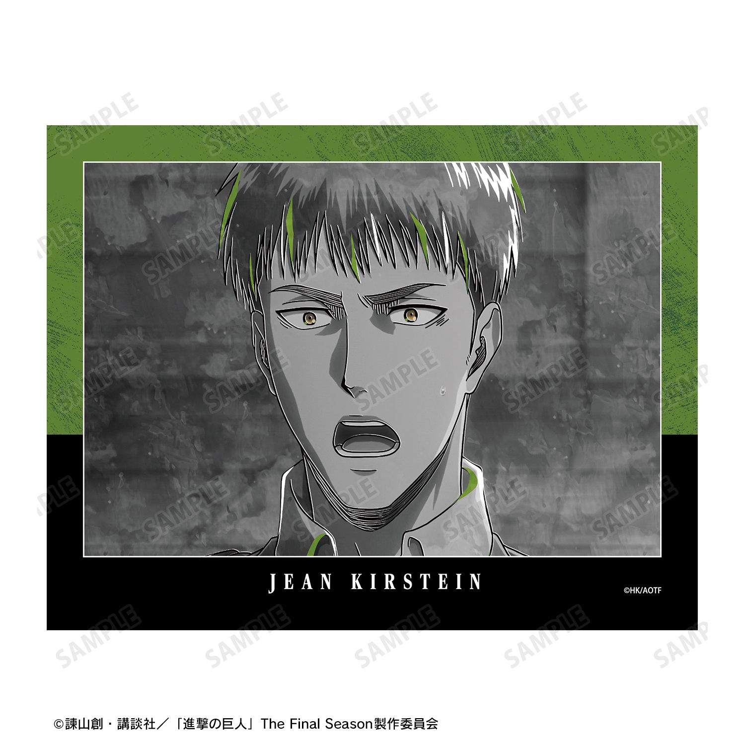 TVアニメ『進撃の巨人』 ジャン Ani-Art BLACK LABEL 第3弾 F0号キャンバスボード 画像 3 | AniSmile