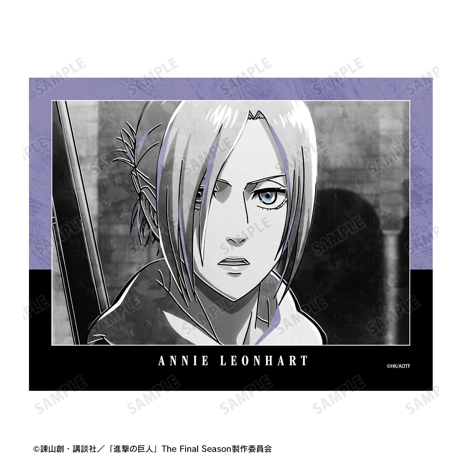 TVアニメ『進撃の巨人』 アニ Ani-Art BLACK LABEL 第3弾 F0号キャンバスボード 画像 3 | AniSmile