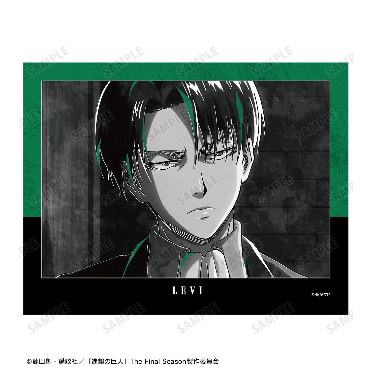 TVアニメ『進撃の巨人』 リヴァイ Ani-Art BLACK LABEL 第3弾 F0号キャンバスボード 画像 3 | AniSmile