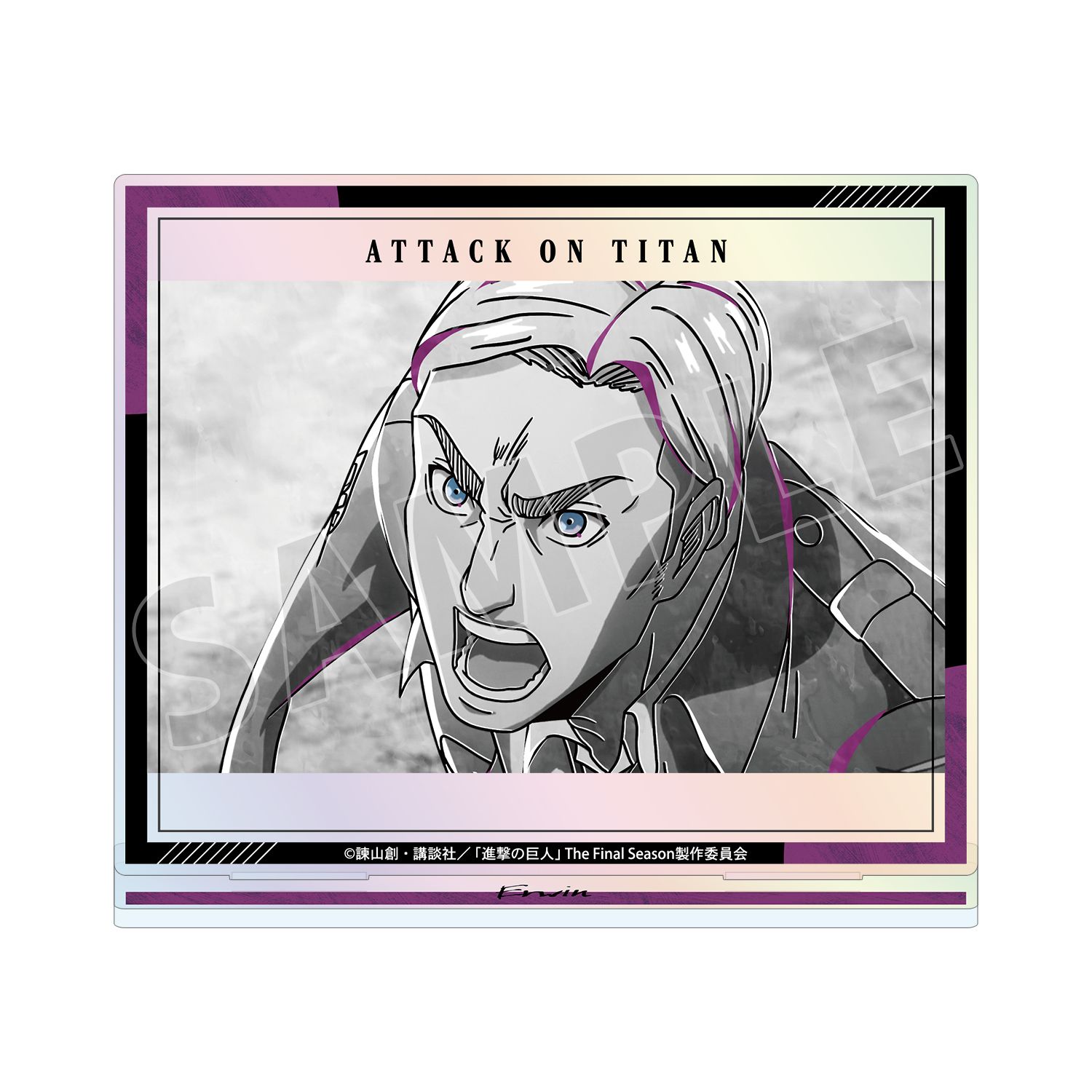 TVアニメ『進撃の巨人』 エルヴィン Ani-Art BLACK LABEL 第3弾 オーロラアクリルスタンド - 公式商品画像 | AniSmile