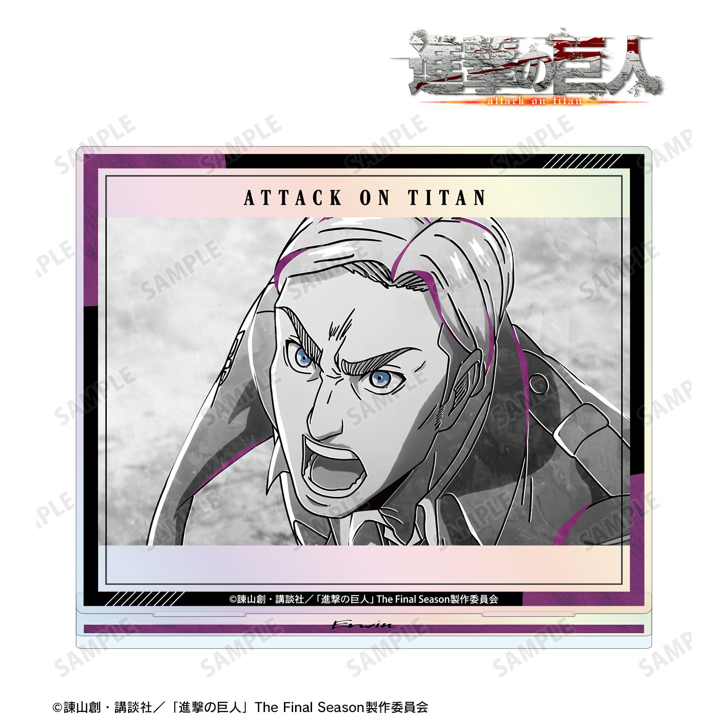 TVアニメ『進撃の巨人』 エルヴィン Ani-Art BLACK LABEL 第3弾 オーロラアクリルスタンド 画像 2 | AniSmile