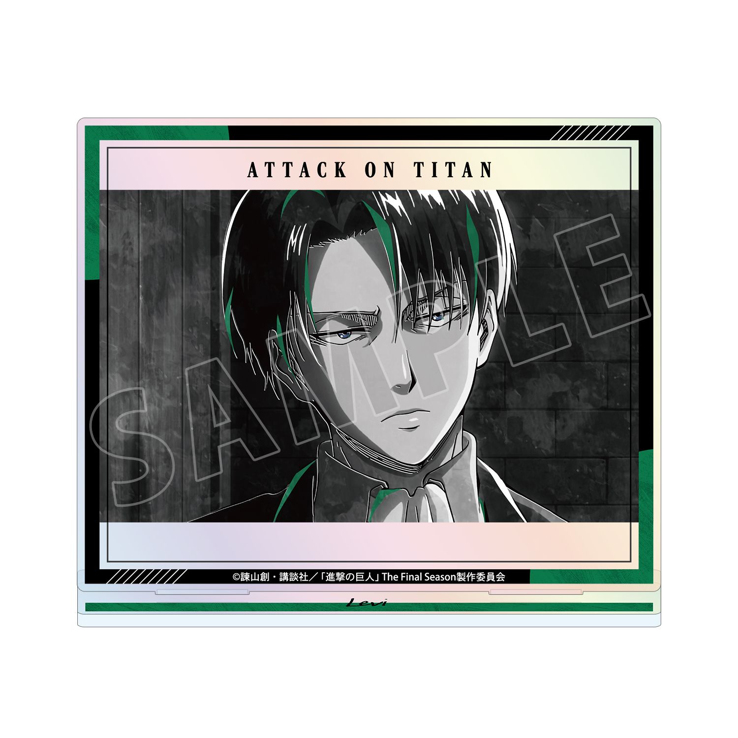 TVアニメ『進撃の巨人』 リヴァイ Ani-Art BLACK LABEL 第3弾 オーロラアクリルスタンド - 公式商品画像 | AniSmile