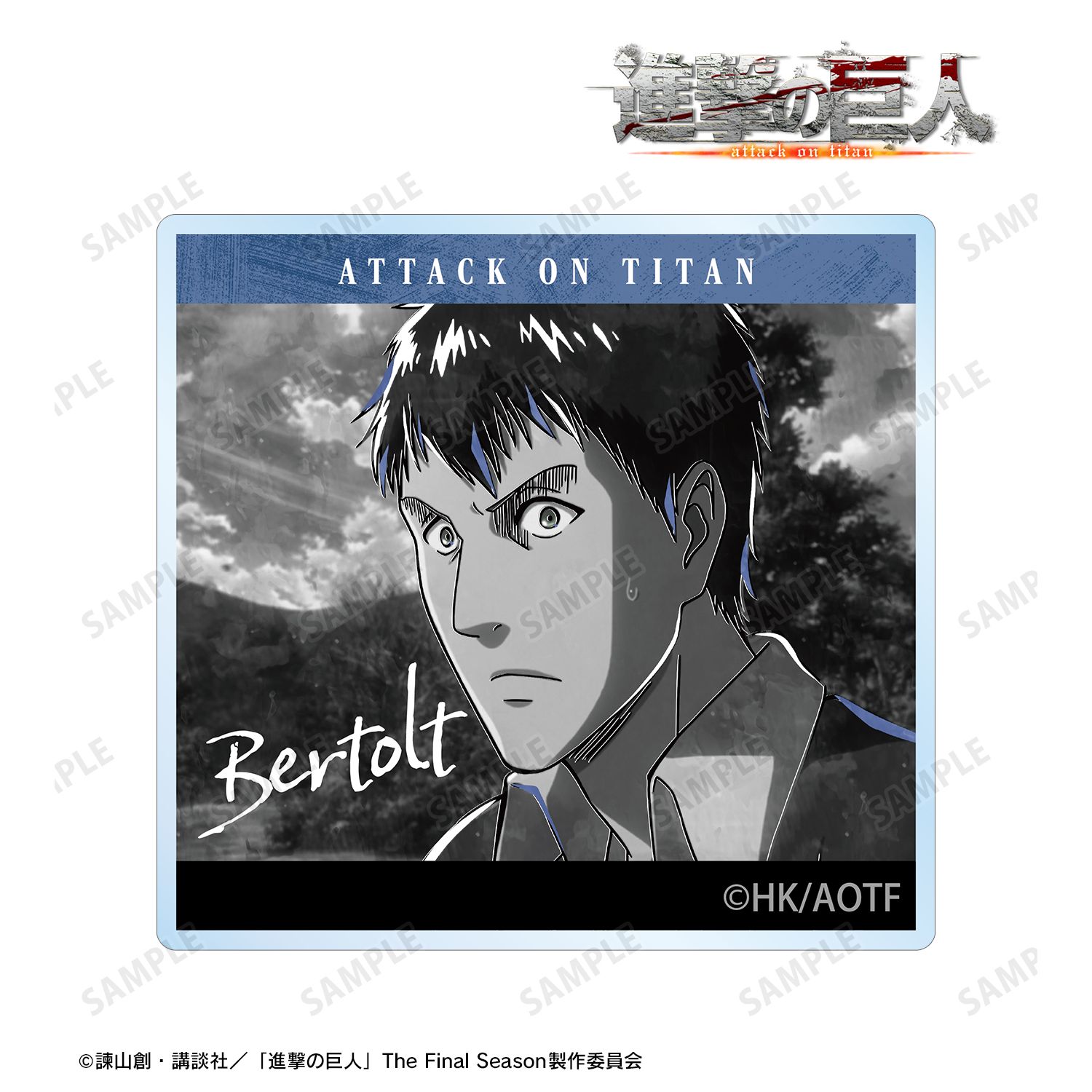 TVアニメ『進撃の巨人』 ベルトルト Ani-Art BLACK LABEL 第3弾 アクリルマスコット 画像 2 | AniSmile