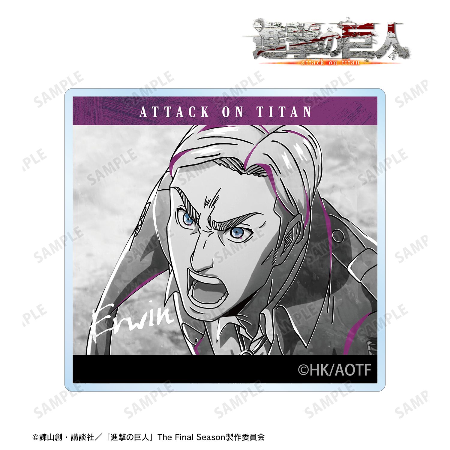 TVアニメ『進撃の巨人』 エルヴィン Ani-Art BLACK LABEL 第3弾 アクリルマスコット 画像 3 | AniSmile