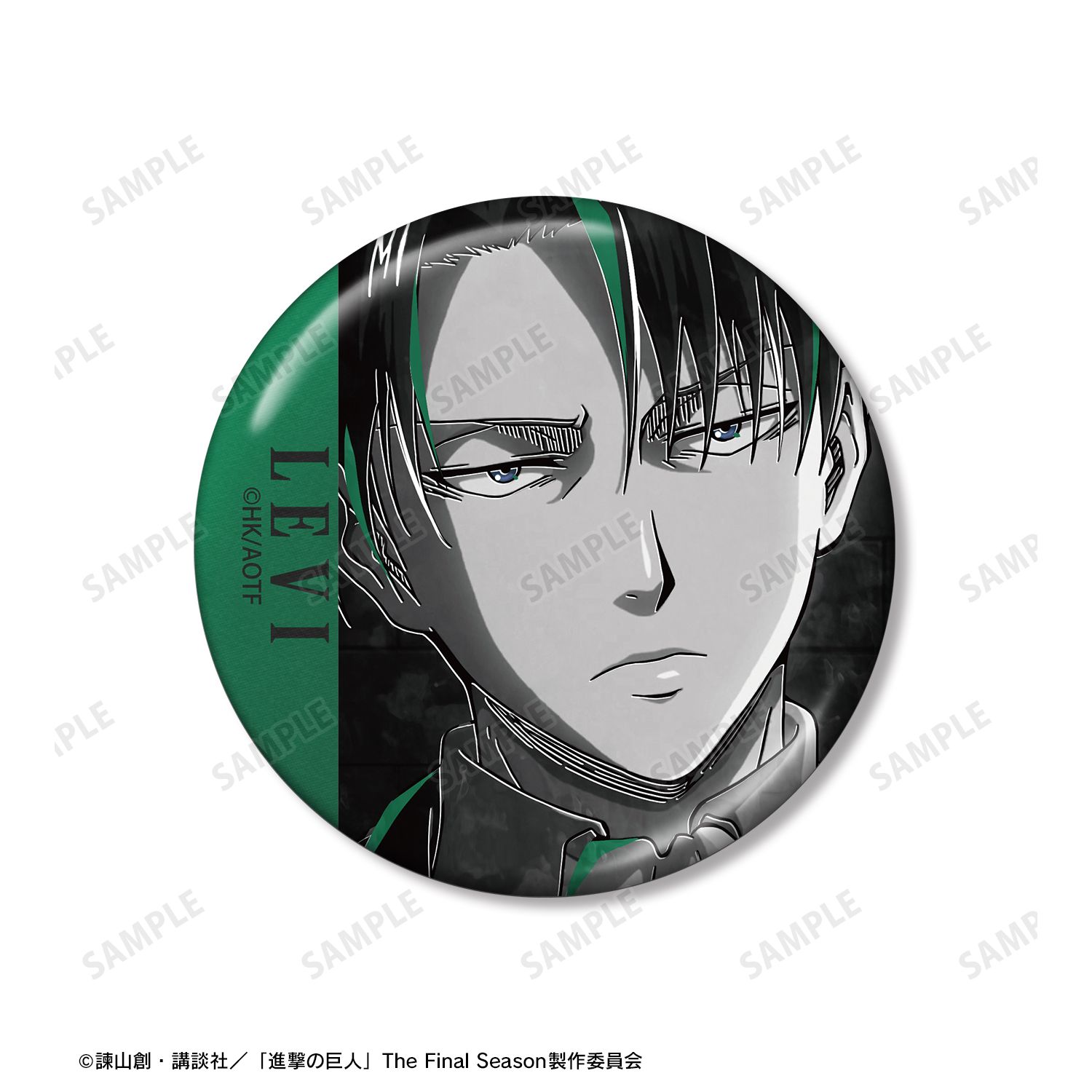 TVアニメ『進撃の巨人』 リヴァイ Ani-Art BLACK LABEL 第3弾 メタリック缶バッジ2個セット 画像 3 | AniSmile