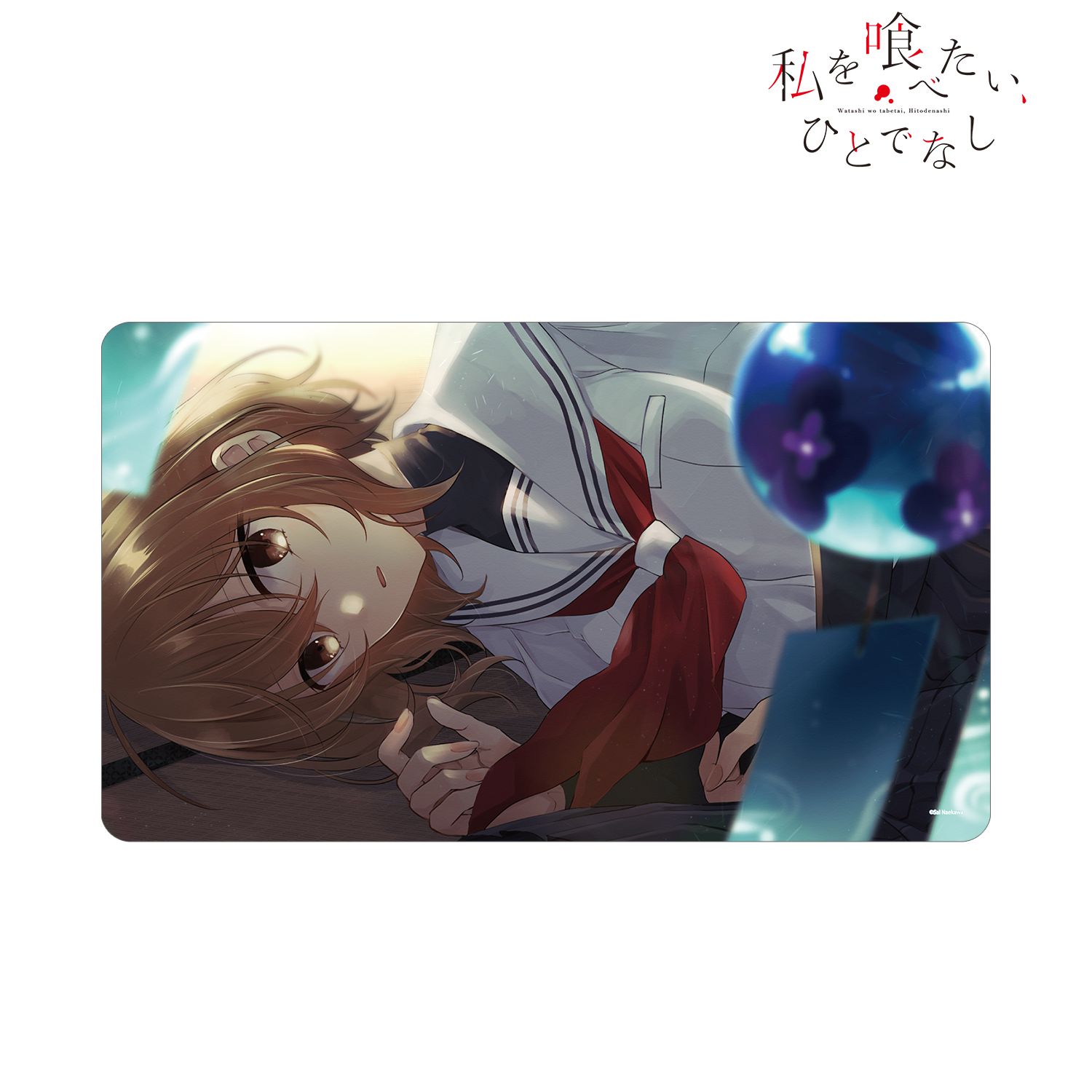 私を喰べたい、ひとでなし 八百歳比名子 原作イラスト マルチデスクマット 画像 2 | AniSmile