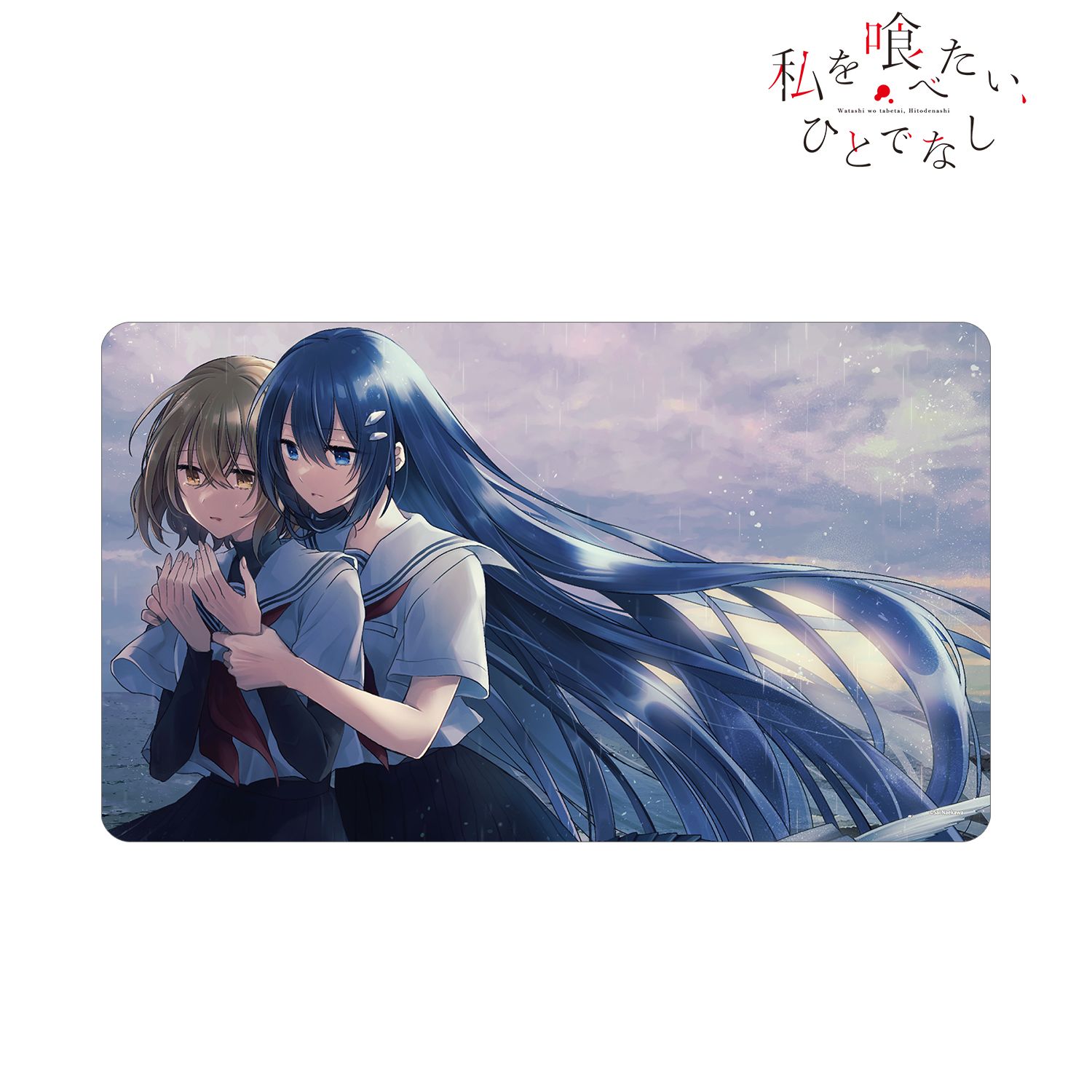 私を喰べたい、ひとでなし 八百歳比名子&近江汐莉 原作イラスト マルチデスクマット 画像 2 | AniSmile