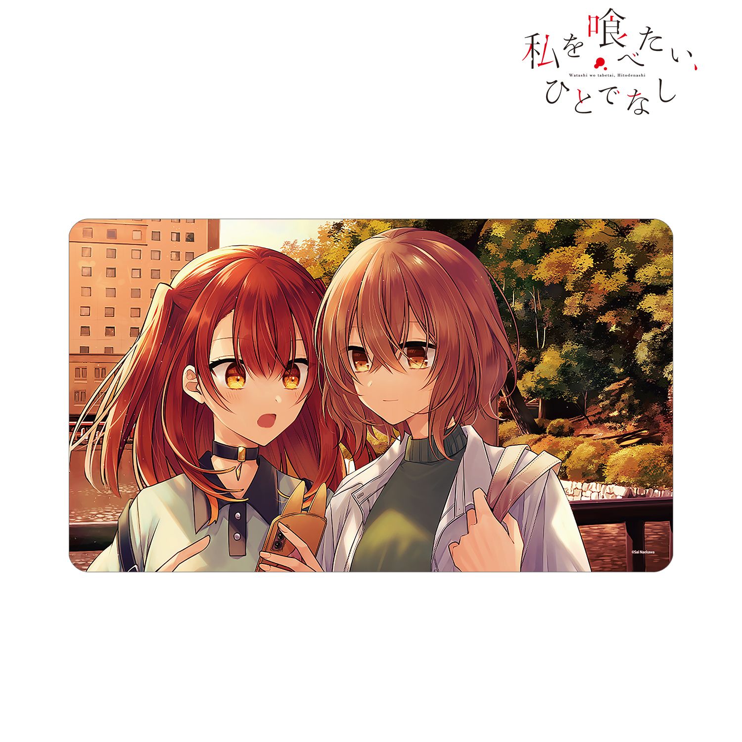 私を喰べたい、ひとでなし 八百歳比名子&社 美胡 原作イラスト マルチデスクマット 画像 2 | AniSmile