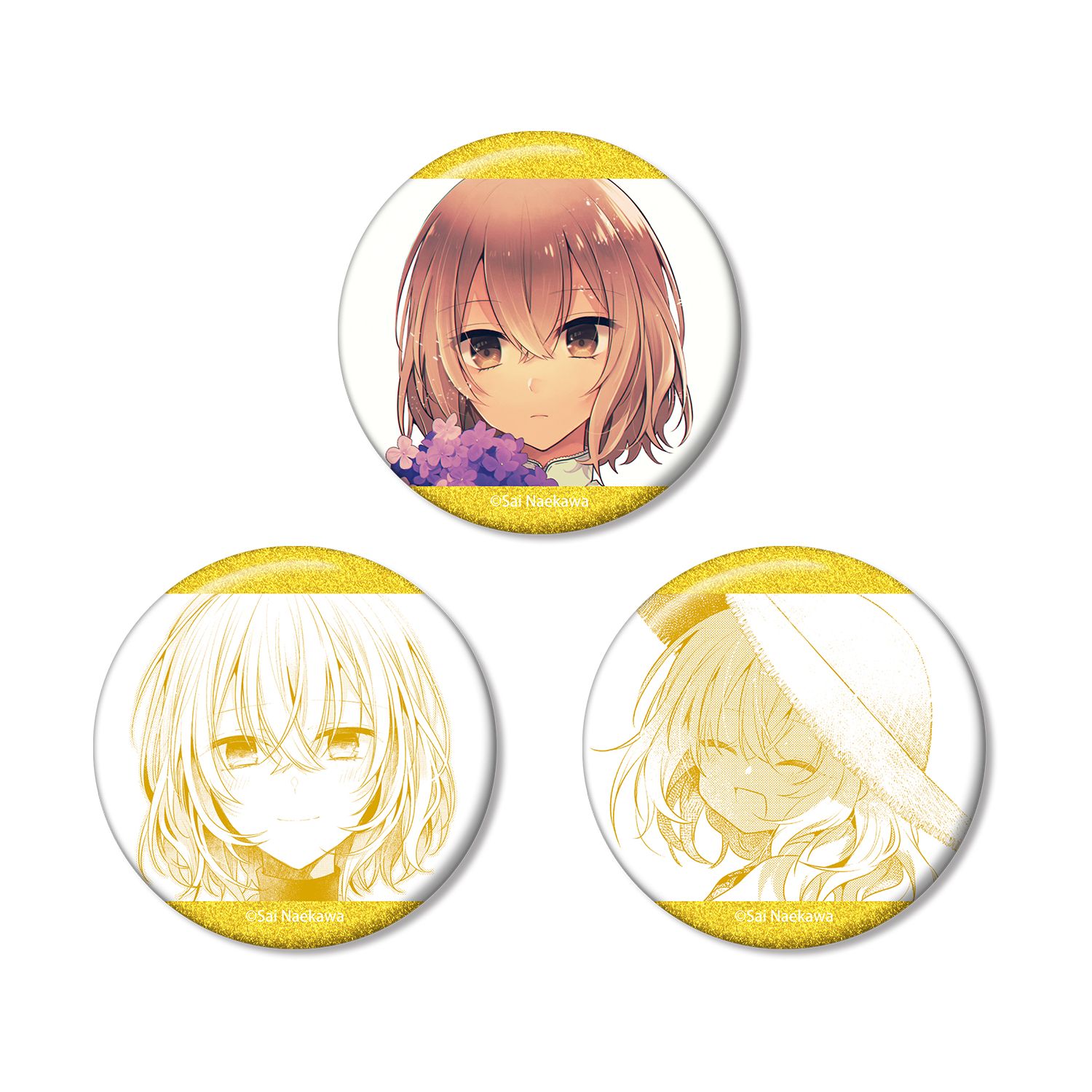 私を喰べたい、ひとでなし 八百歳比名子 グリッター缶バッジ3個セット - 公式商品画像 | AniSmile