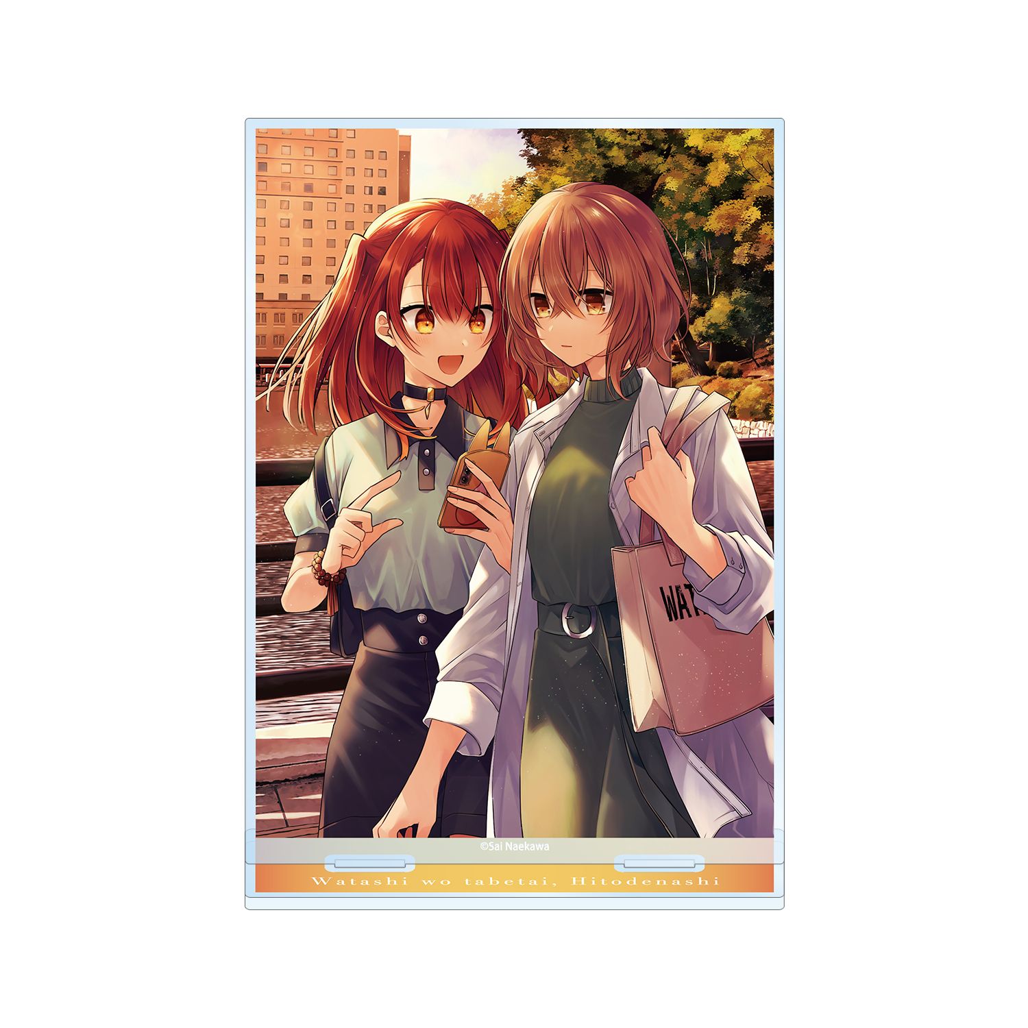 私を喰べたい、ひとでなし 8巻表紙イラスト BIGアクリルスタンド - 公式商品画像 | AniSmile