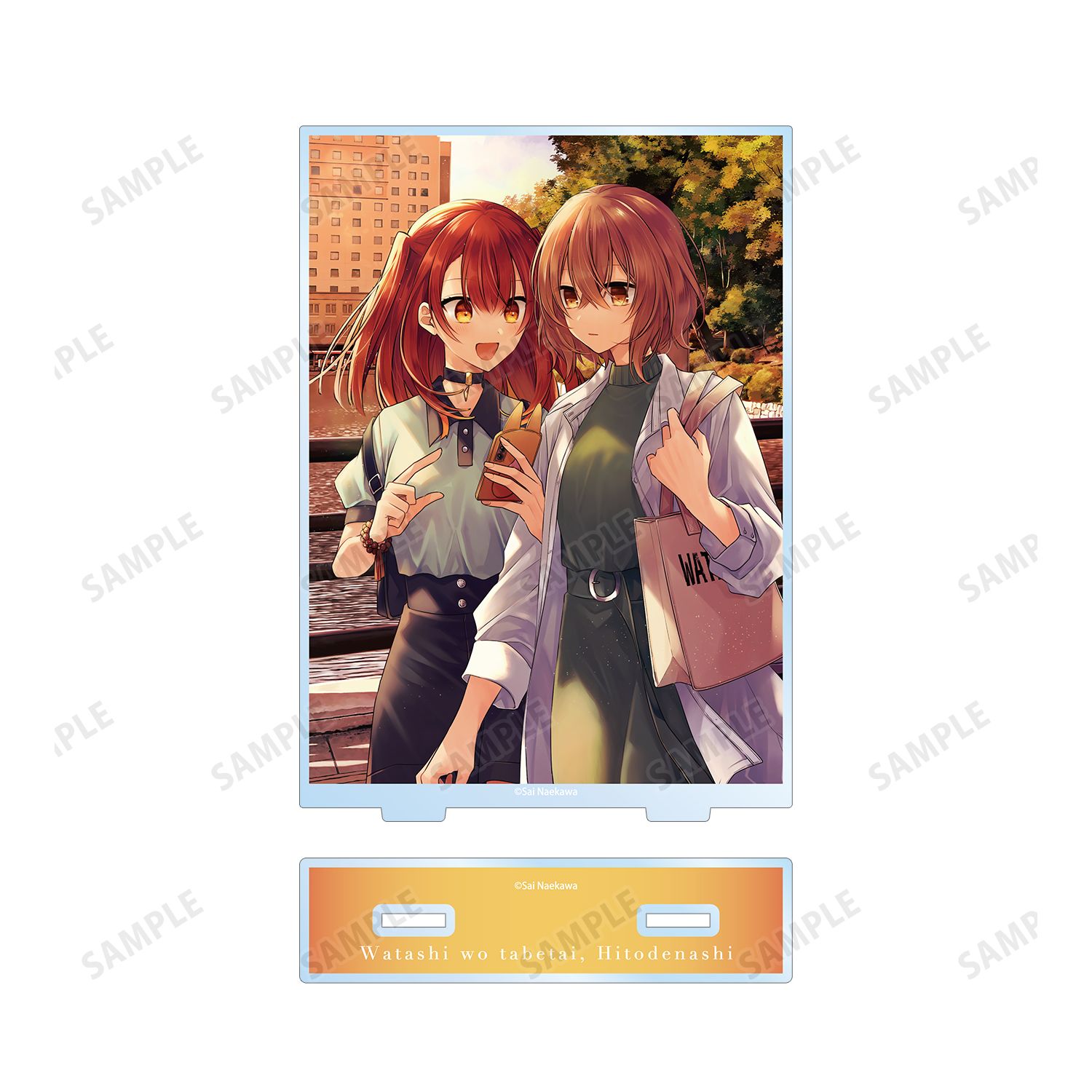 私を喰べたい、ひとでなし 8巻表紙イラスト BIGアクリルスタンド 画像 3 | AniSmile
