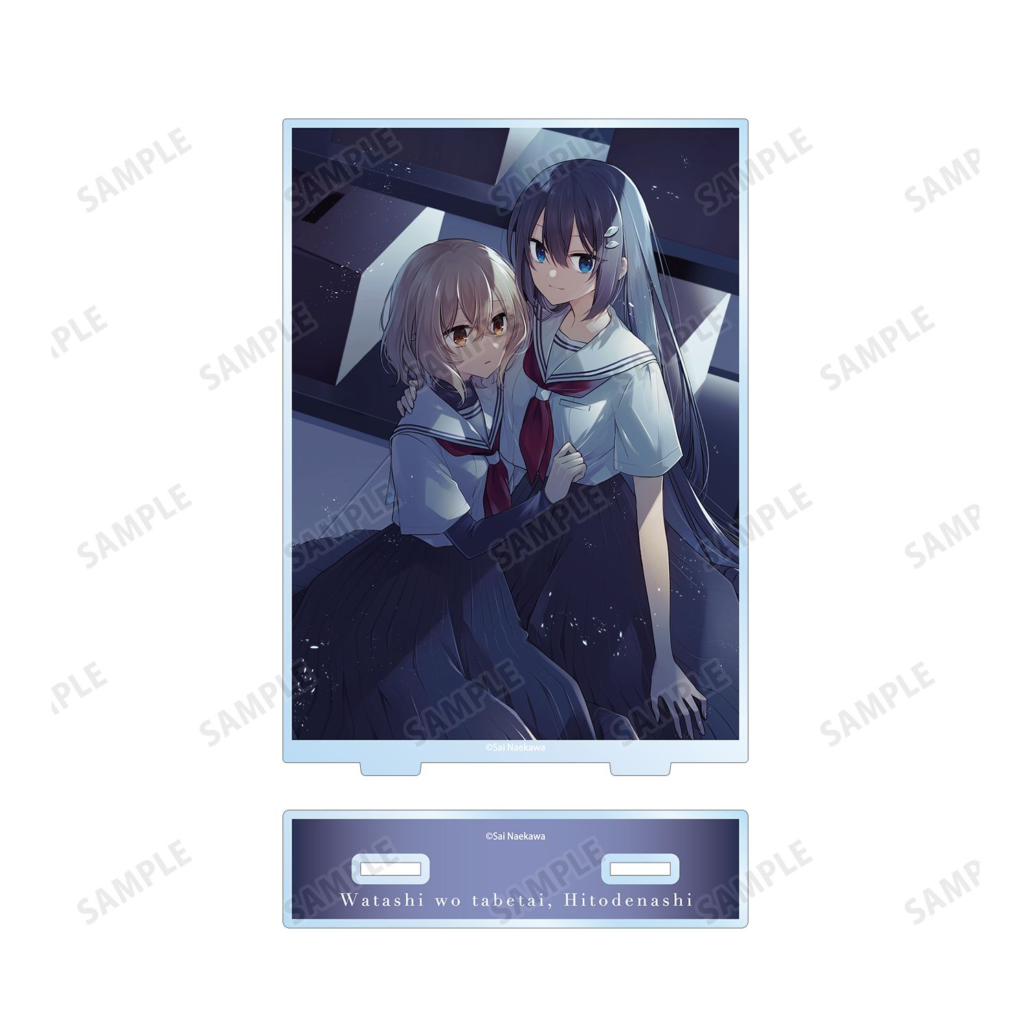私を喰べたい、ひとでなし 10巻表紙イラスト BIGアクリルスタンド 画像 3 | AniSmile