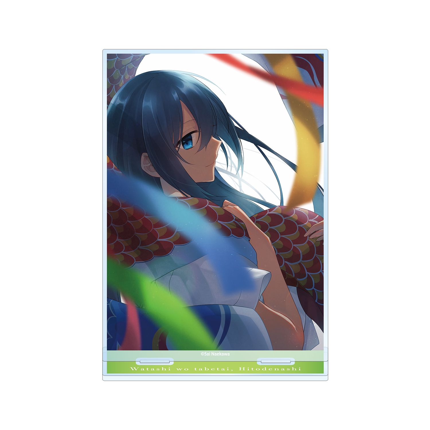 私を喰べたい、ひとでなし 近江汐莉 原作イラスト BIGアクリルスタンド - 公式商品画像 | AniSmile