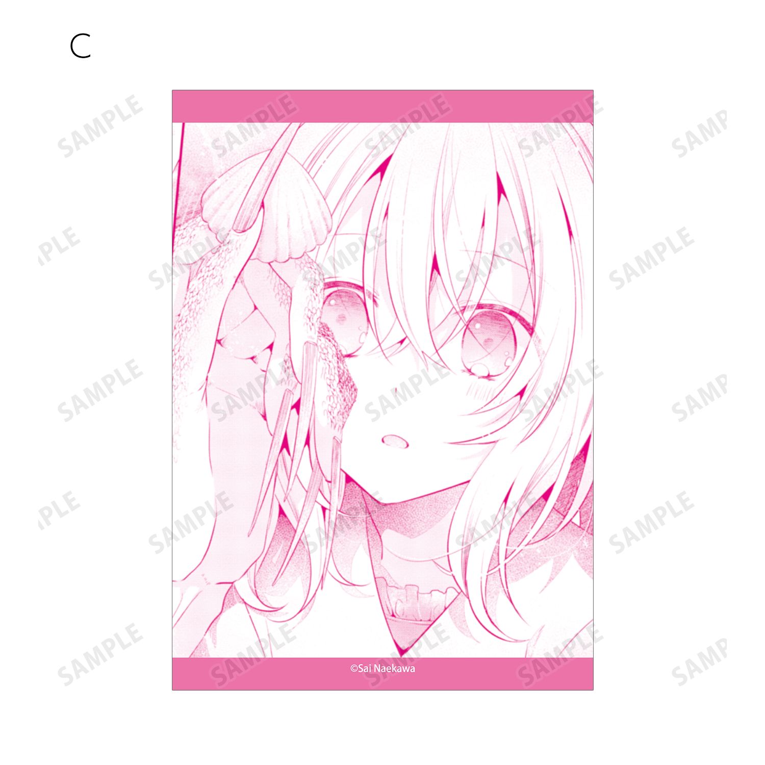 私を喰べたい、ひとでなし トレーディング原作コマブロマイド(単位/単品) 画像 5 | AniSmile